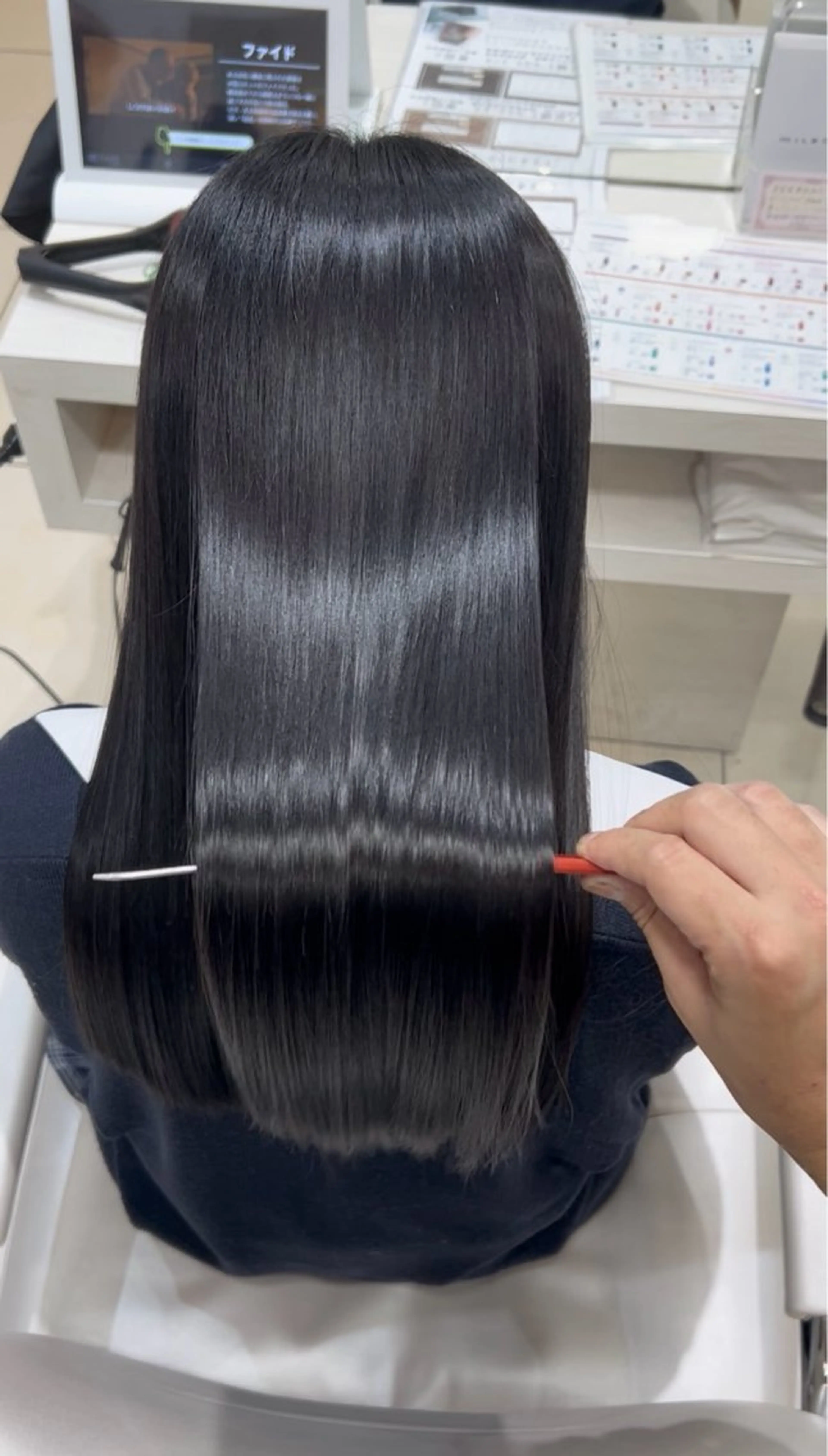 セミロング 髪質改善 ヘアカラー トリートメント 【髪質改善カラー】 瀧田嵐士🇰🇷のヘアスタイル