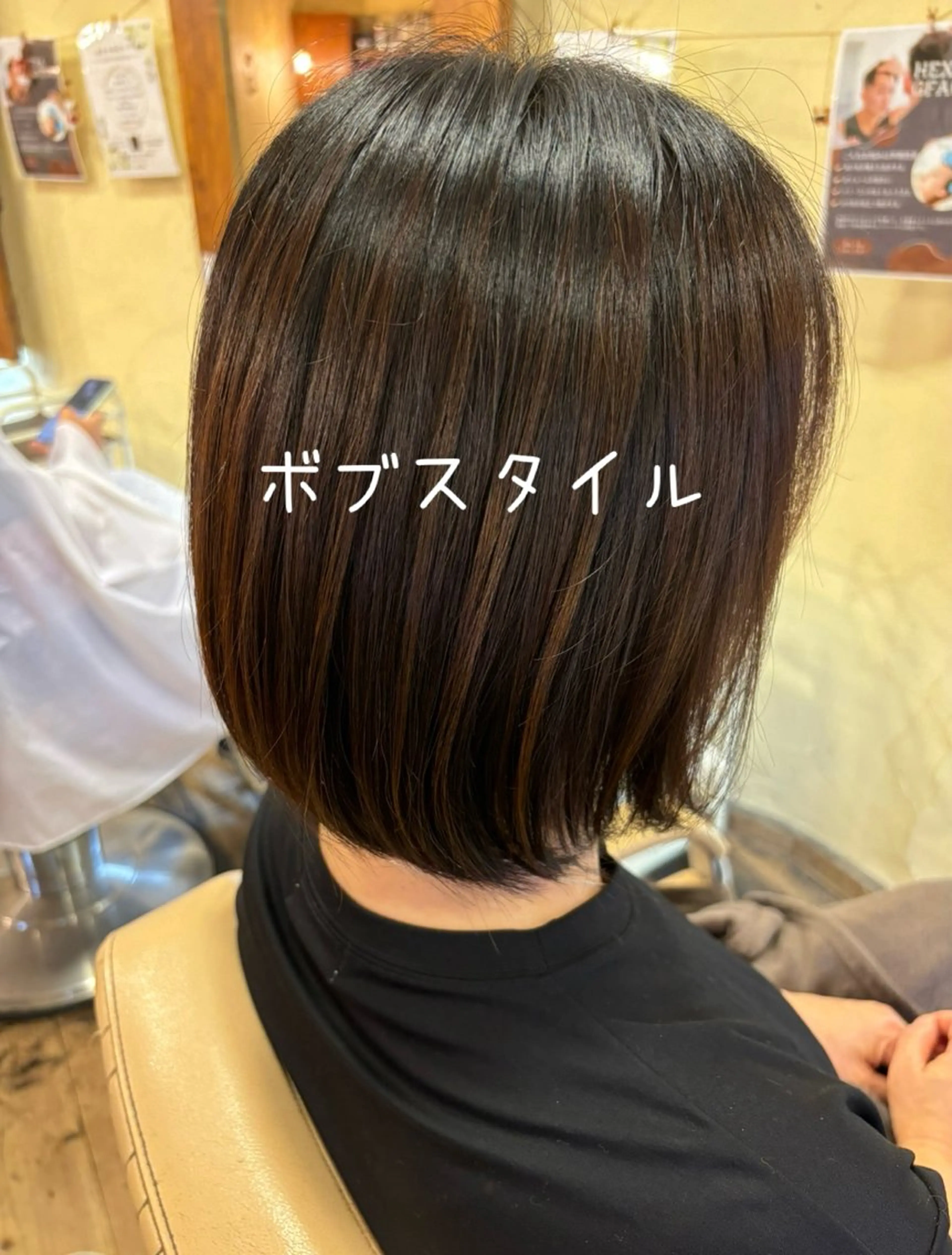 ミディアム ボブ レイヤーカット カット ヘアカラー 大鹿 数馬のヘアスタイル