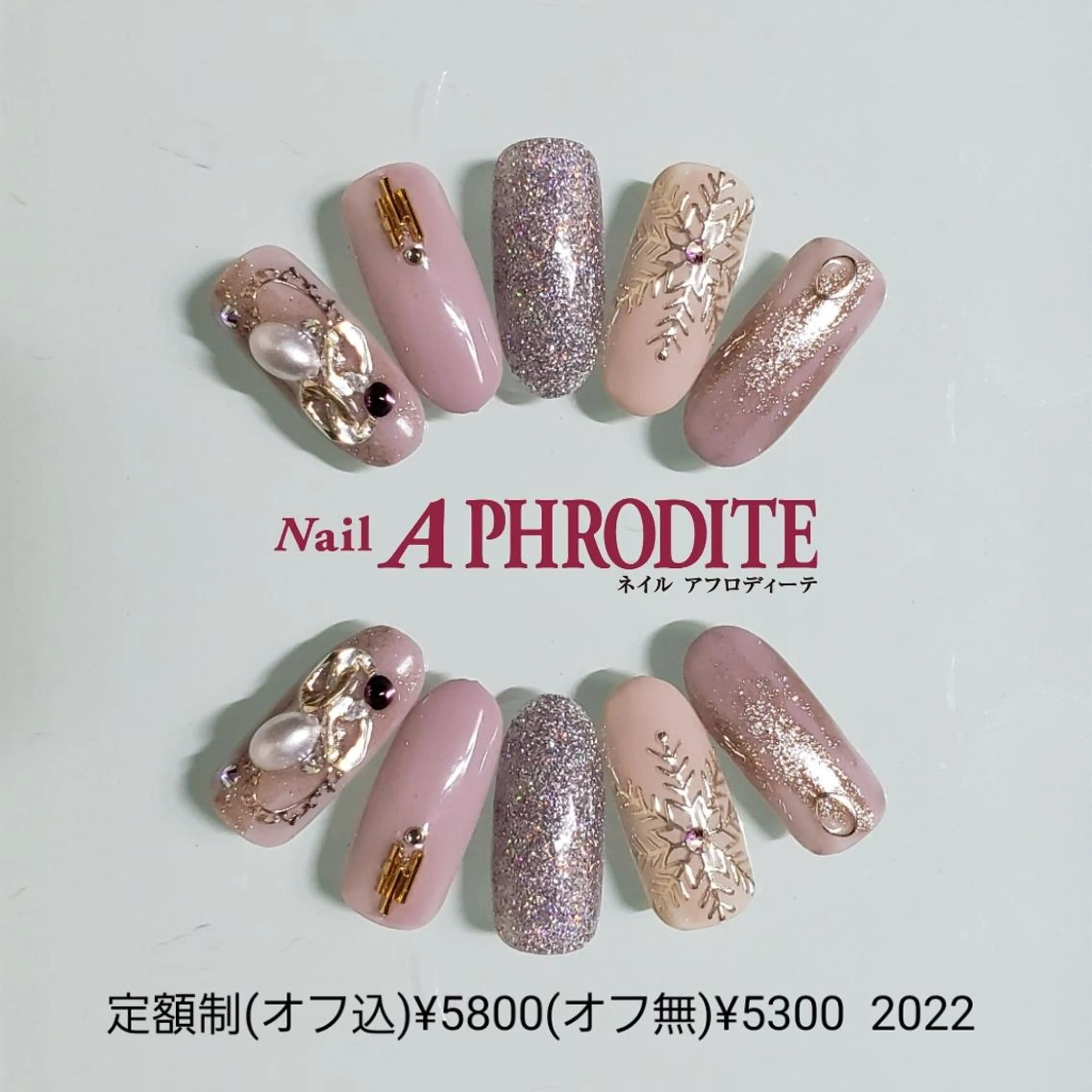 ネイル ジェルネイル 持ち込み ニュアンスネイル ソフトジェル ハンドネイル Nail Aphroditeのネイルデザイン