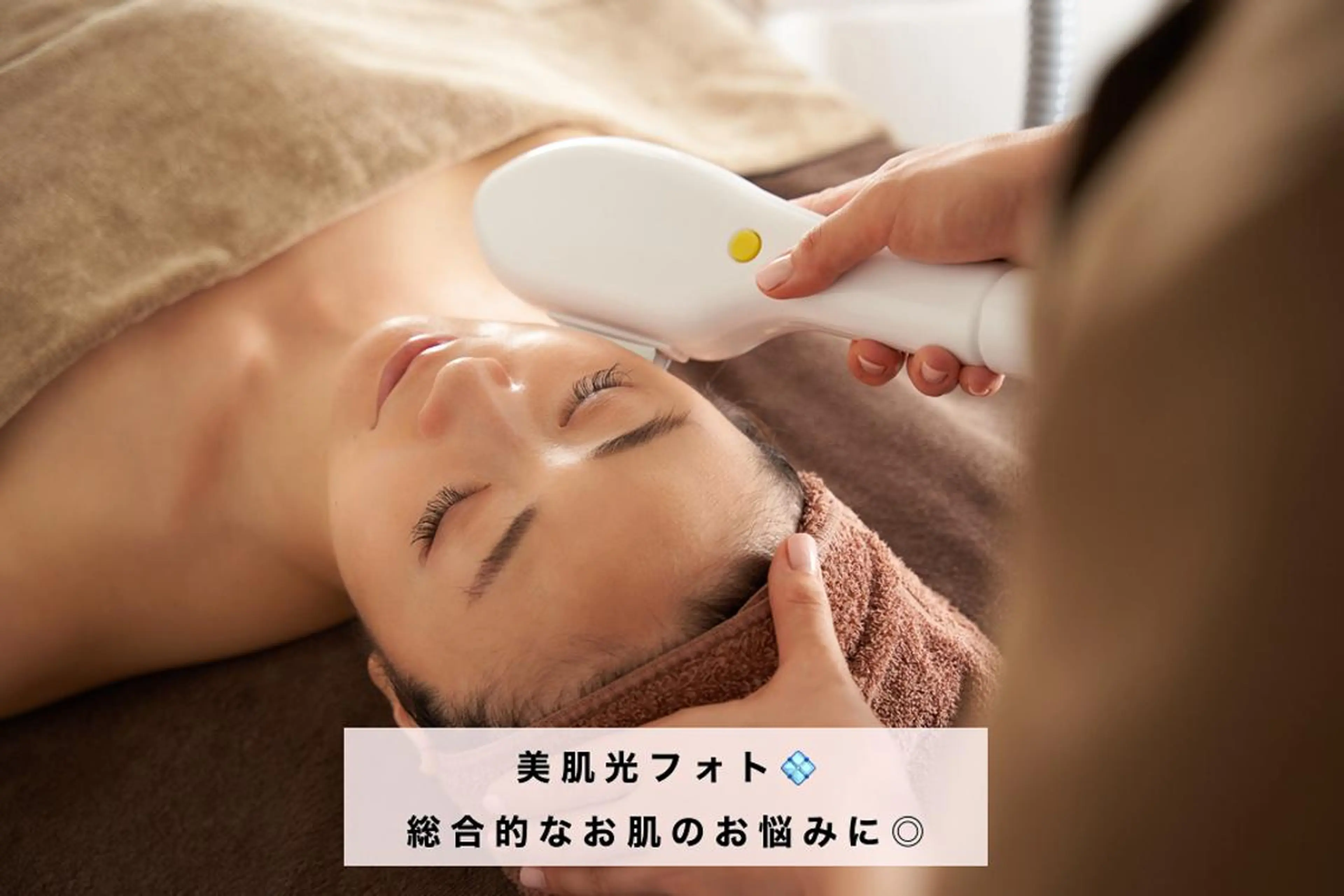 セミロング カラー パーマ ヘアアレンジ メンズ キッズ ネイル マツエク・マツパ 赤色 Chloe-クロエ- 脱毛/フェイシャルのエステ・リラクイメージ