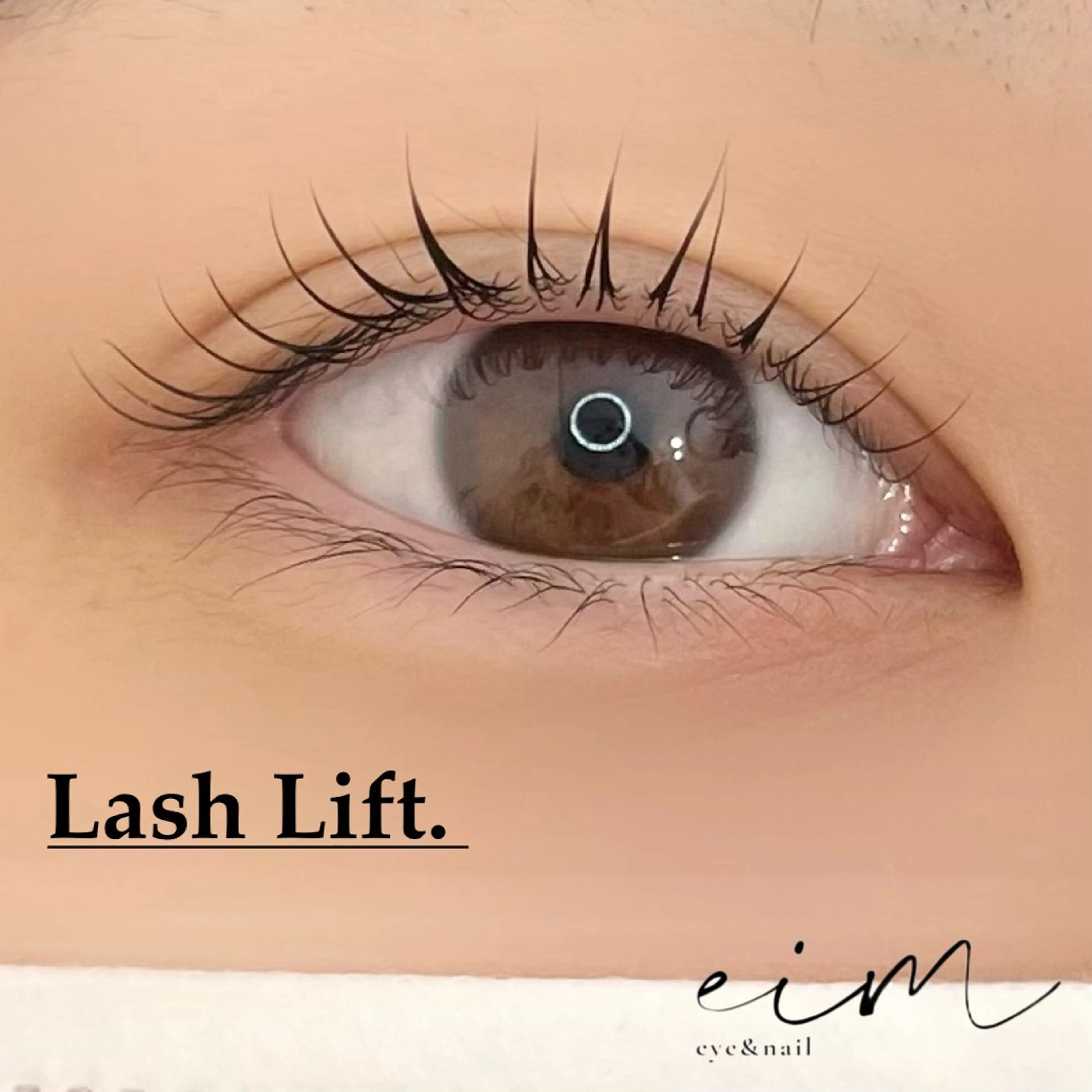 マツエク・マツパ eim Mihoのマツエク・マツパデザイン