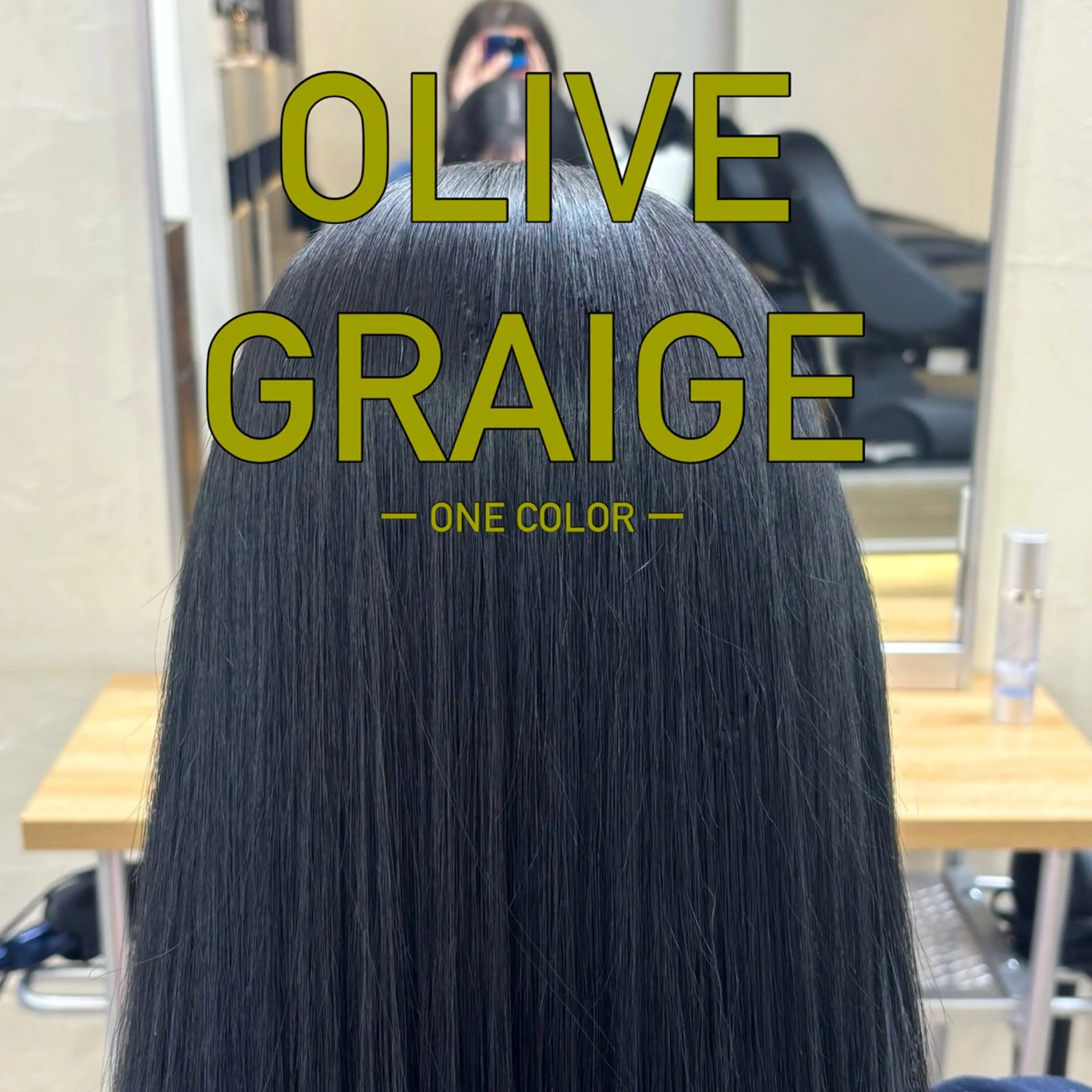 ロング カラー ヘアカラー ⌇🌹透明感カラー 🌹ᴍᴇɢᴜᴍɪ ⌇のヘアスタイル