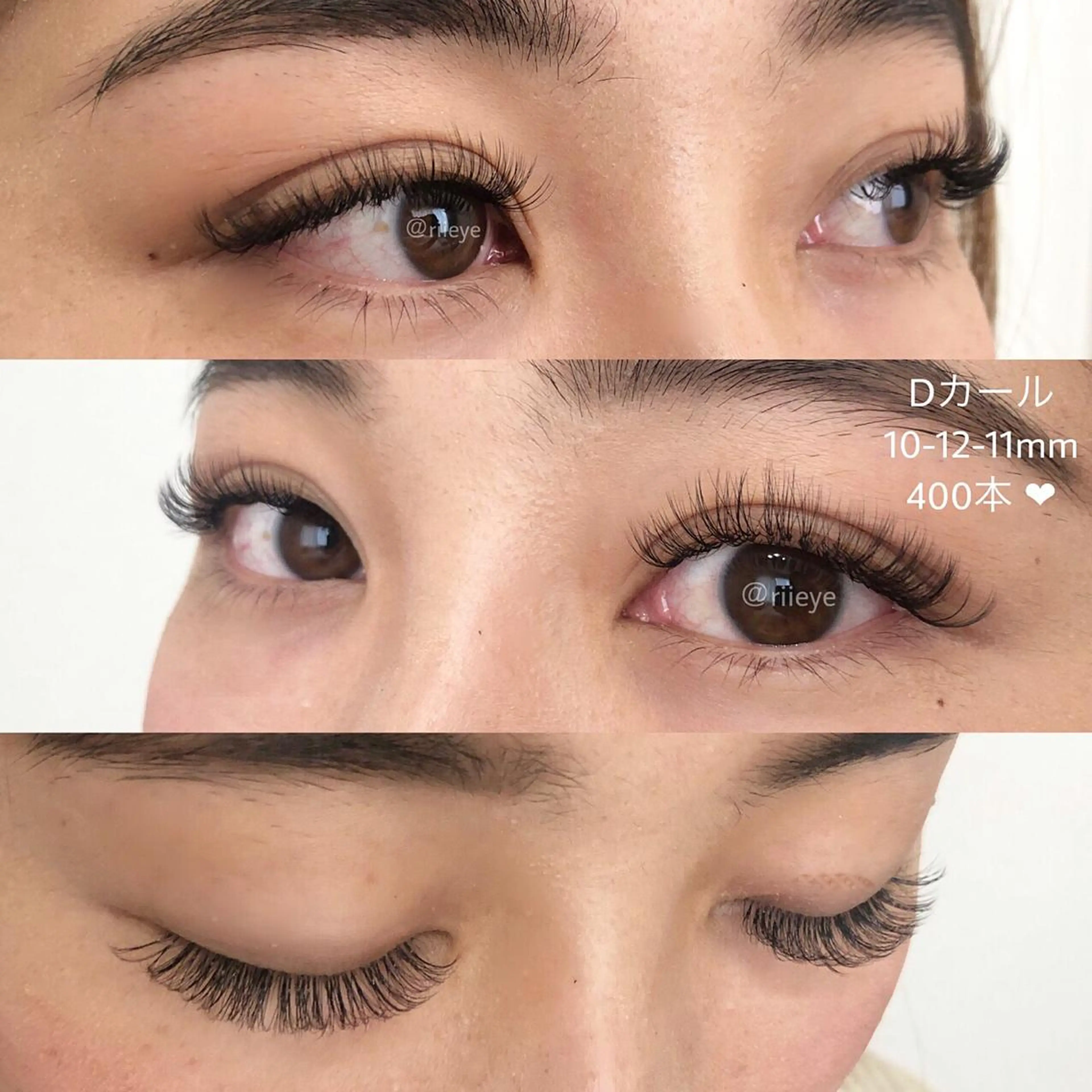 マツエク・マツパ Myu 𝖱𝗂𝗋𝖺のマツエク・マツパデザイン