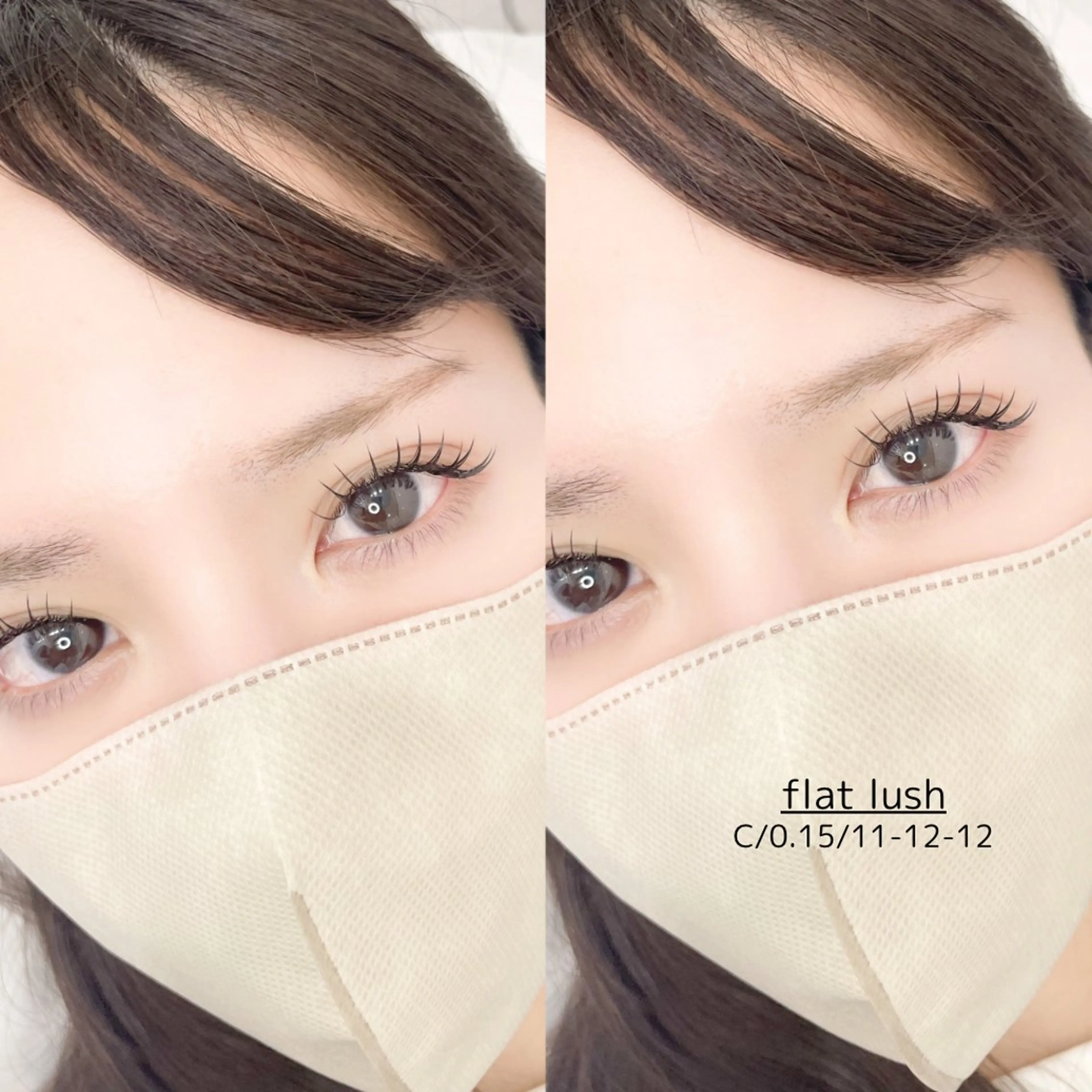 マツエク・マツパ 柳田 Dewbylashのマツエク・マツパデザイン