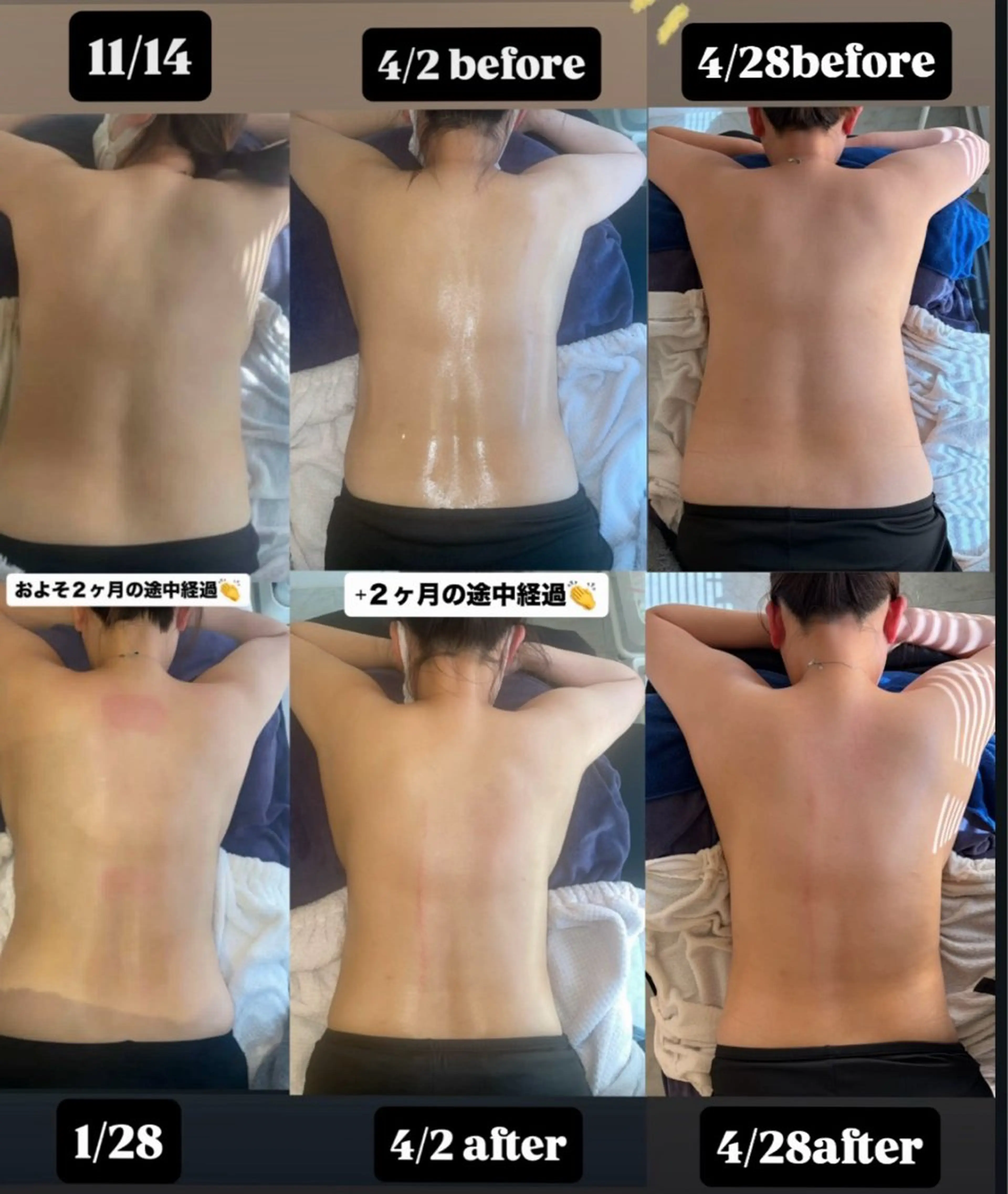 SHARES MADOKAのエステ・リラクイメージ