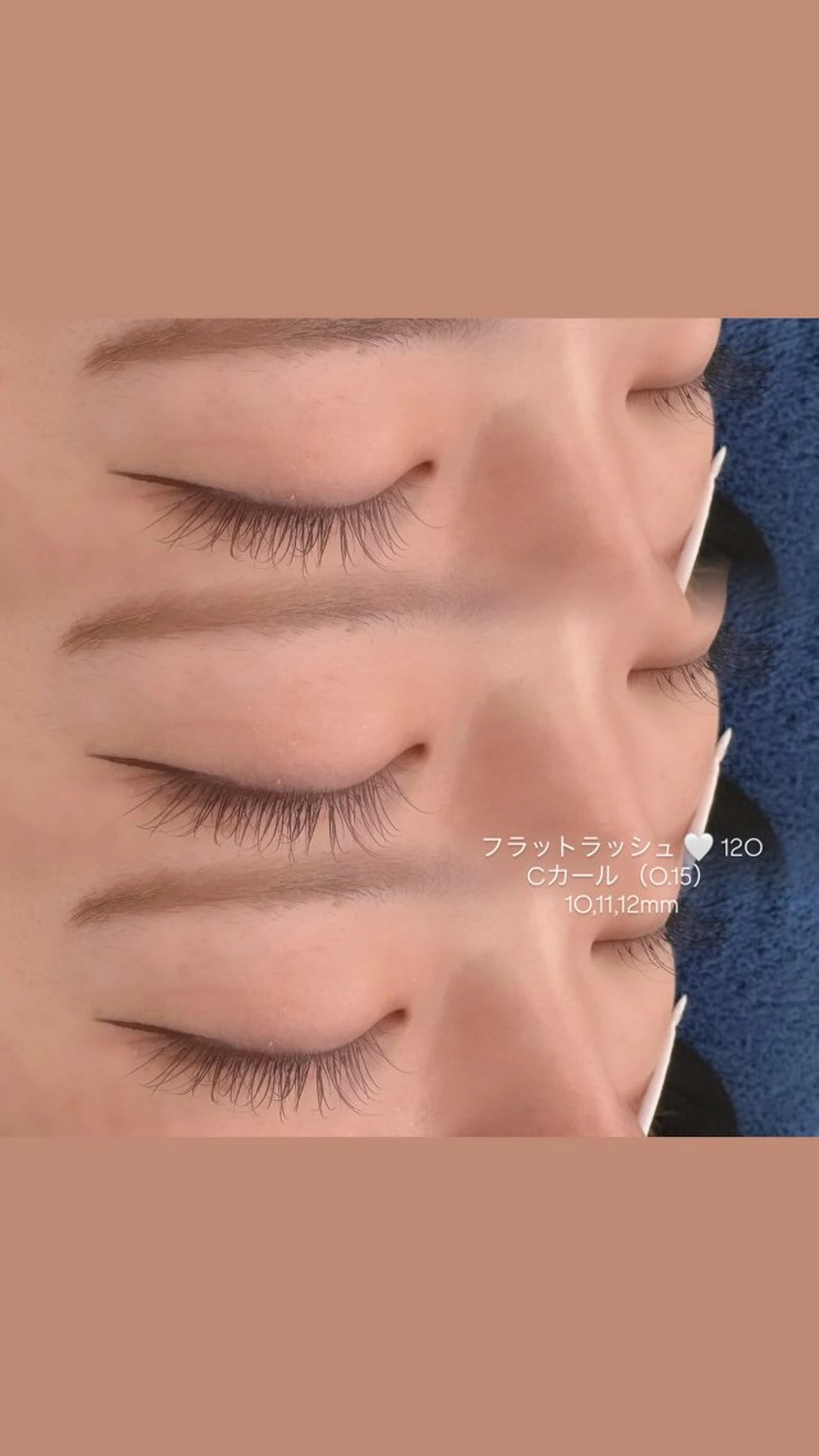 マツエク・マツパ フラットラッシュ Serina 高橋のマツエク・マツパデザイン