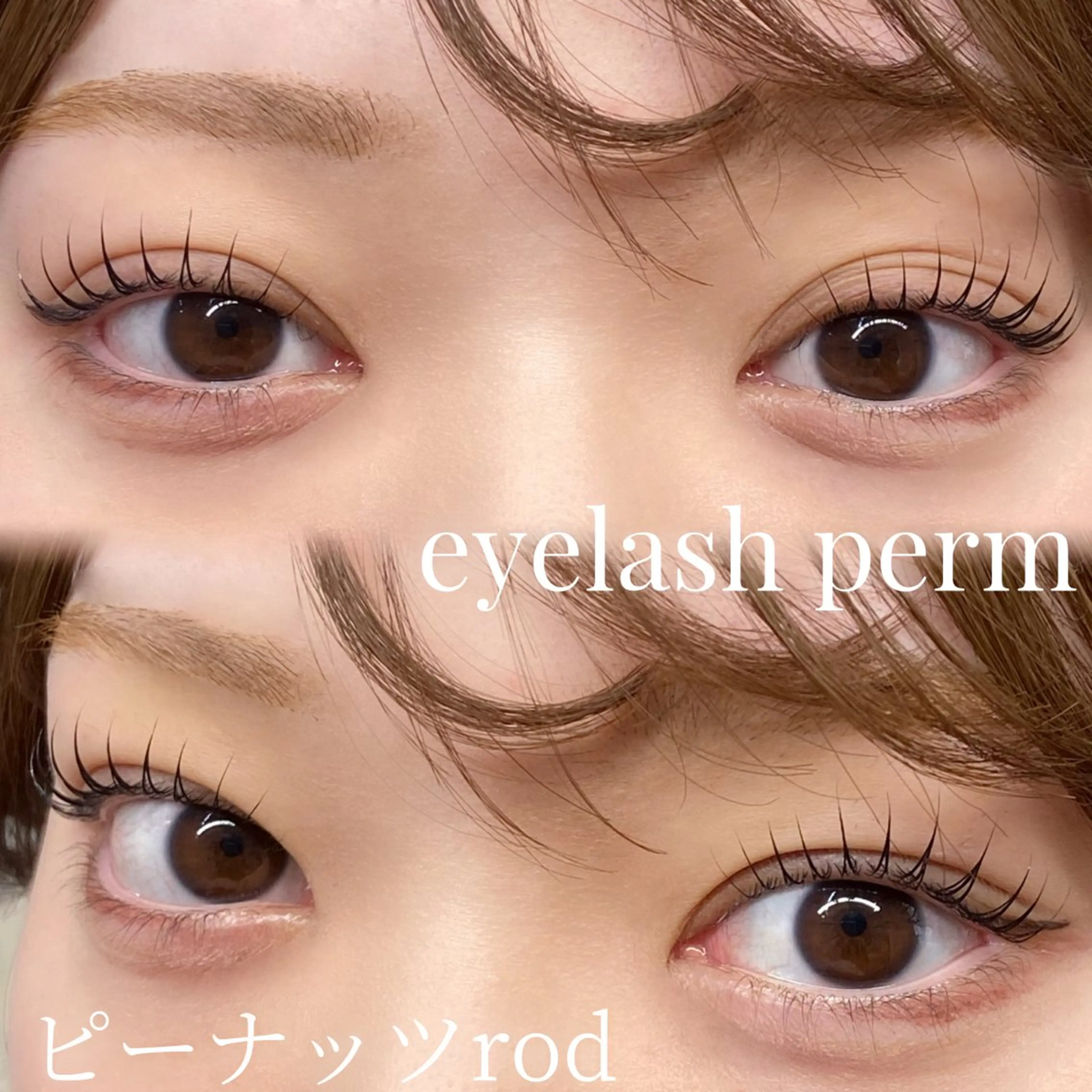 マツエク・マツパ マツパ MiliMili by Sの眉毛・アイブロウイメージ