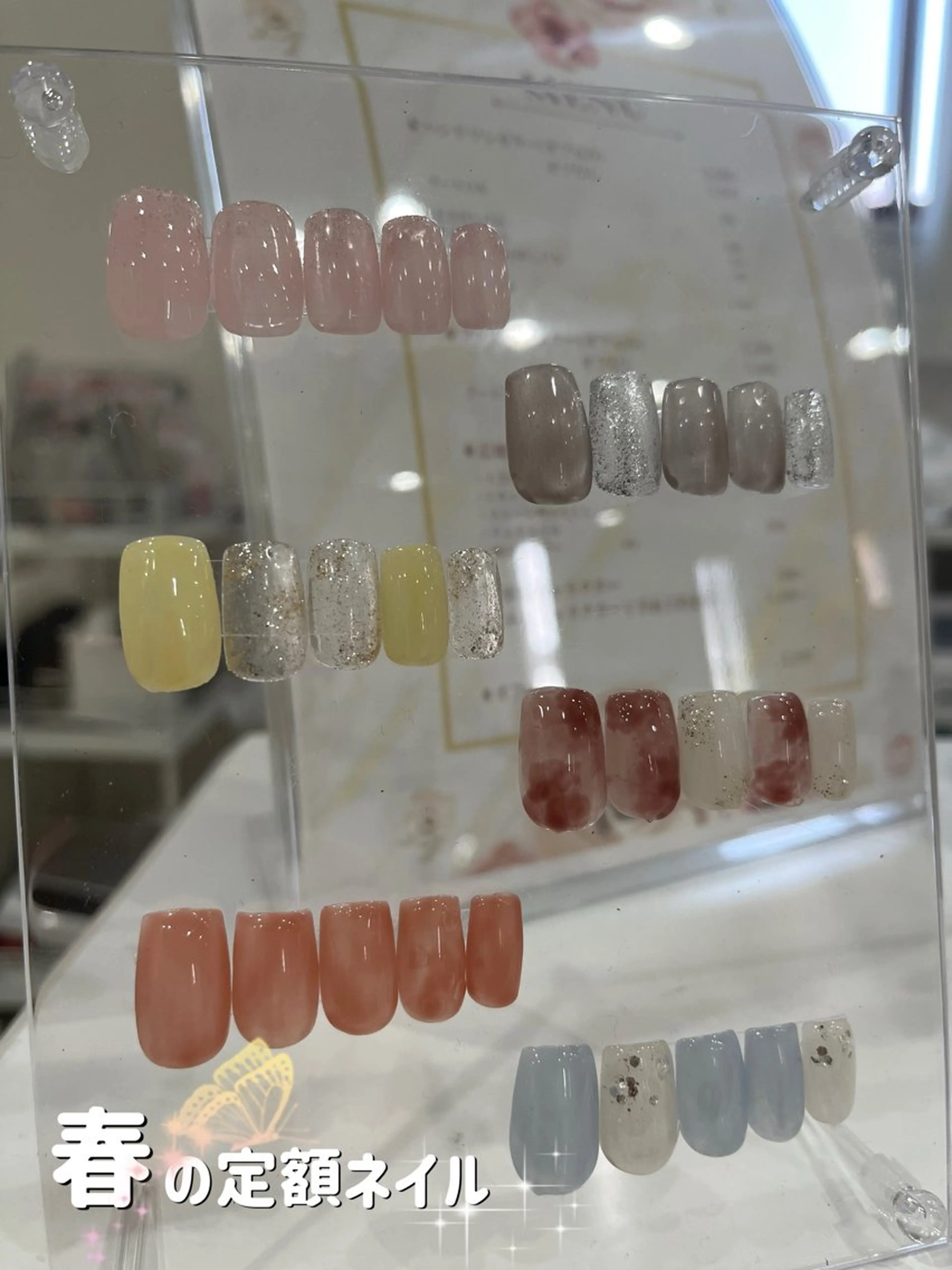 ネイル 大理石ネイル(マーブル) ニュアンスネイル ピンク 春ネイル ストーンネイル アイラッシュK 松村　紗江のマツエク・マツパデザイン