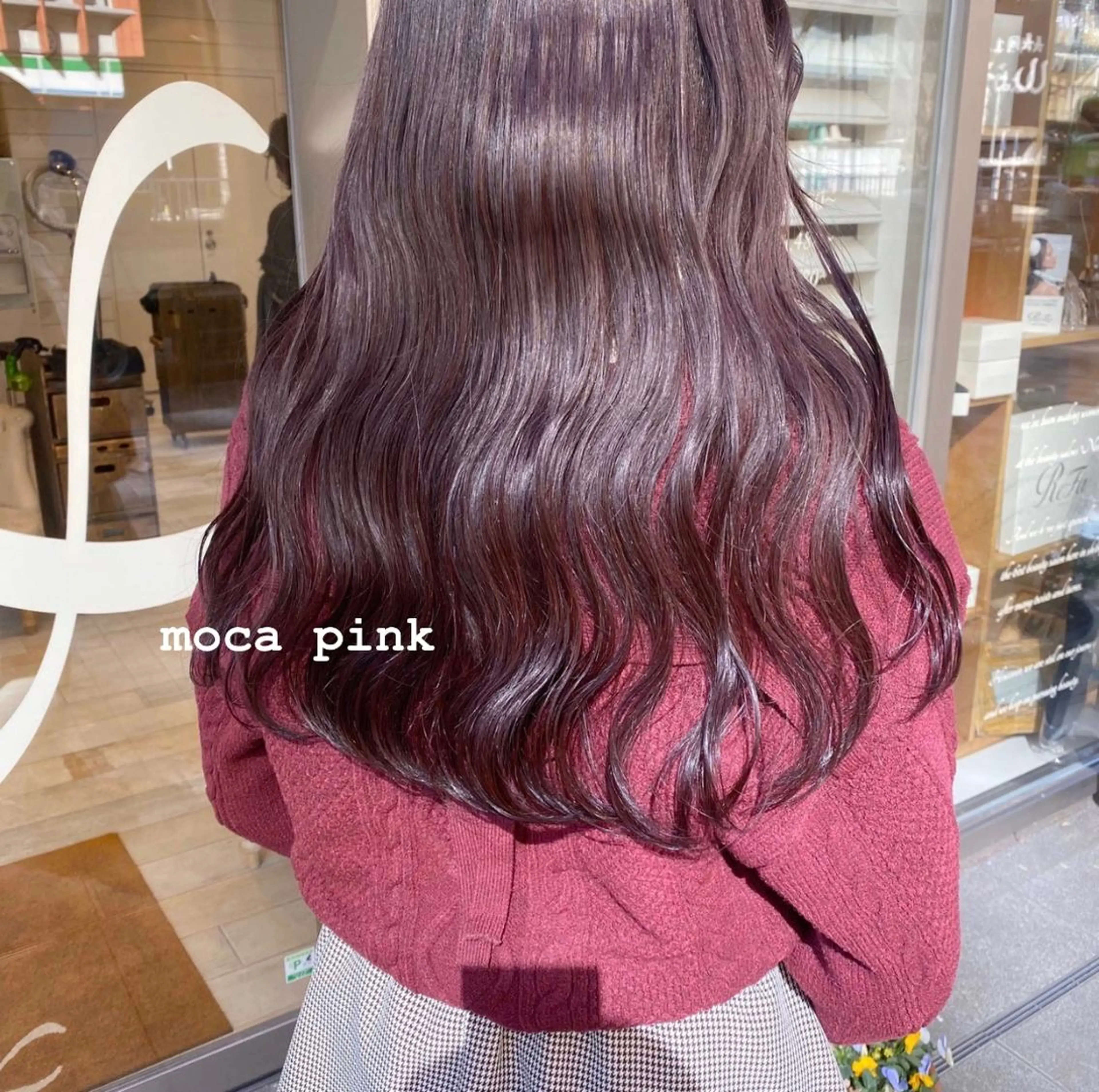 ロング カラー ブラウンカラー モカブラウン ピンクカラー ピンクブラウン carelly 成増店所属・ツカハラ　リリカ 👒柔らかカラー👒のヘアスタイル