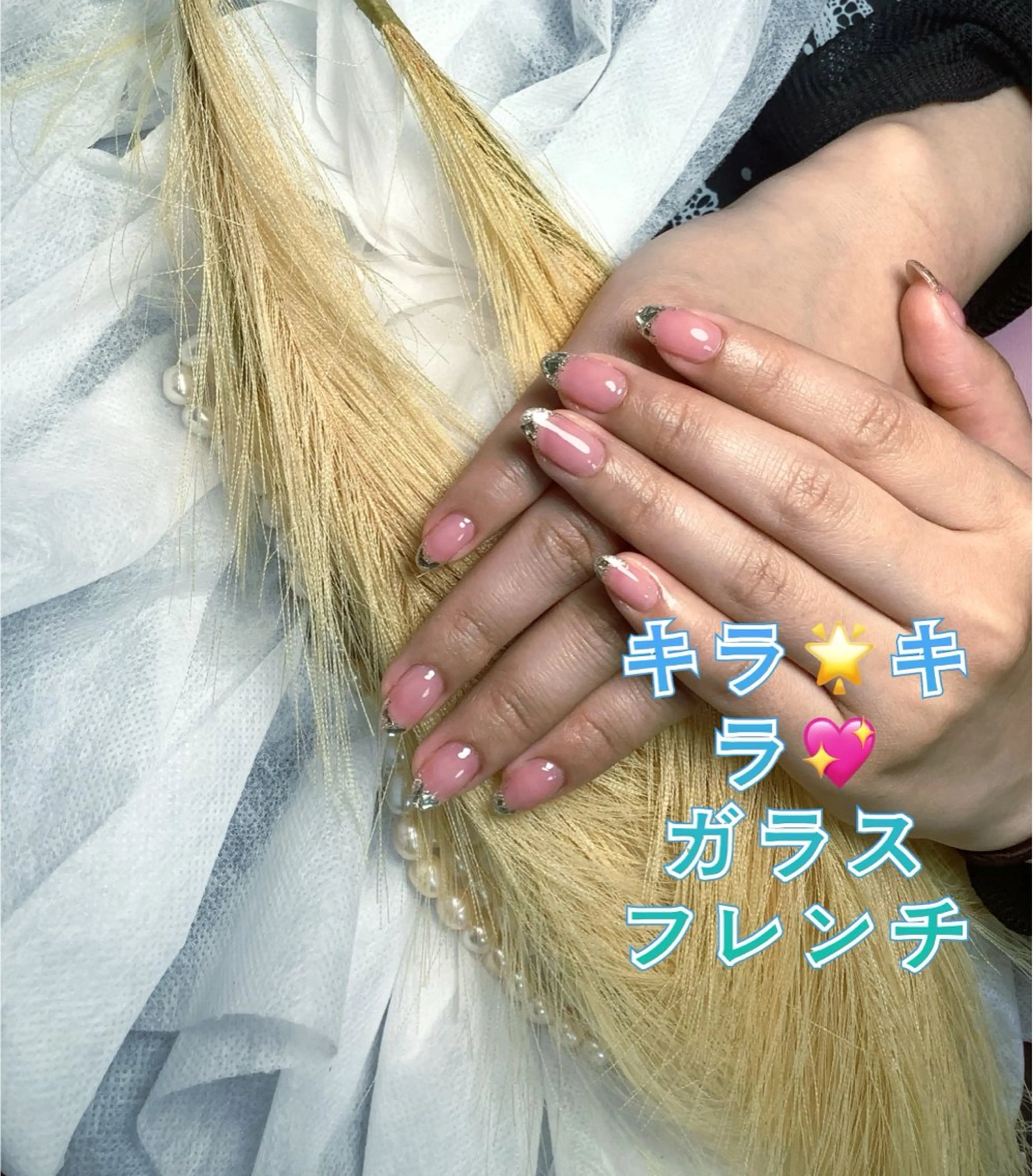 ネイル べ にのネイルデザイン