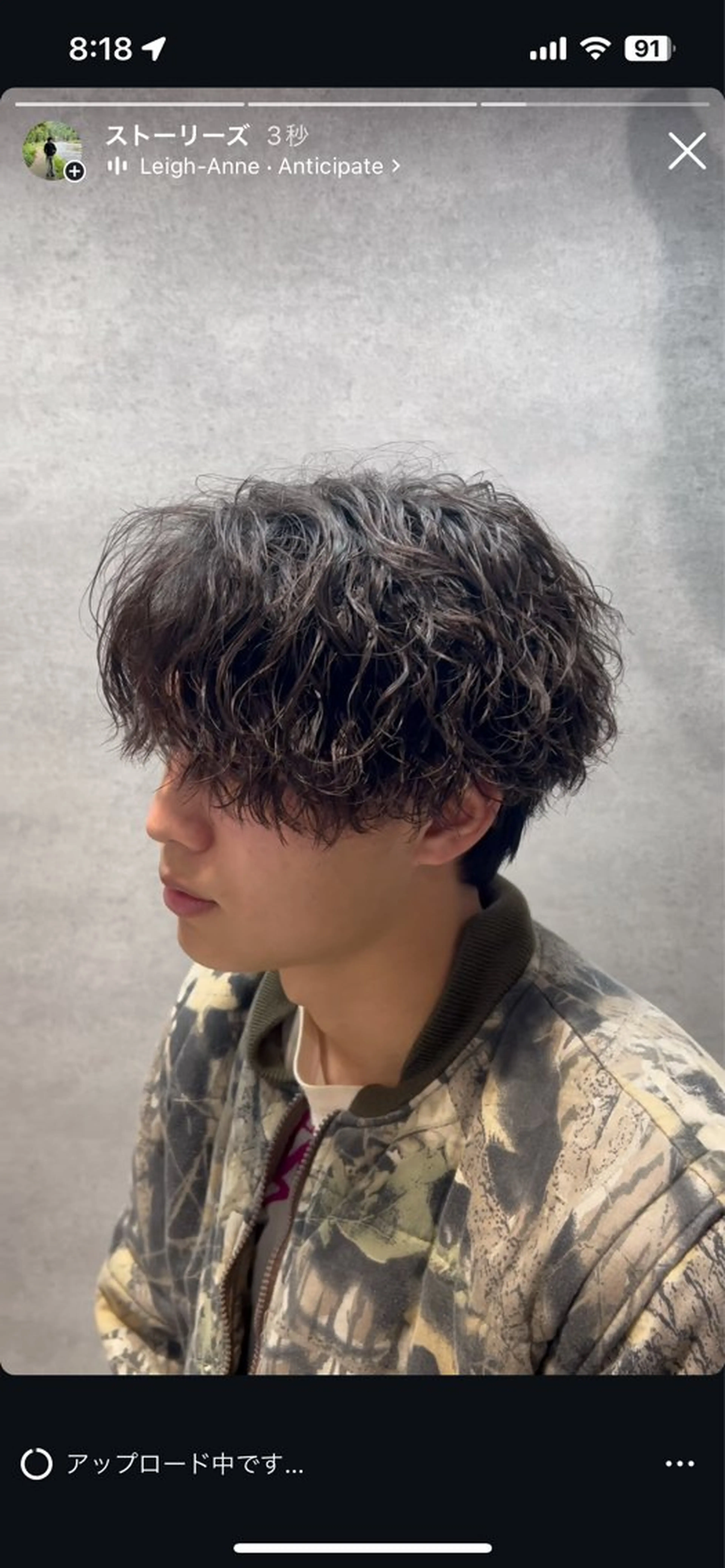 パーマ メンズ イケメン製造機 🔥上原沙羅🔥のヘアスタイル