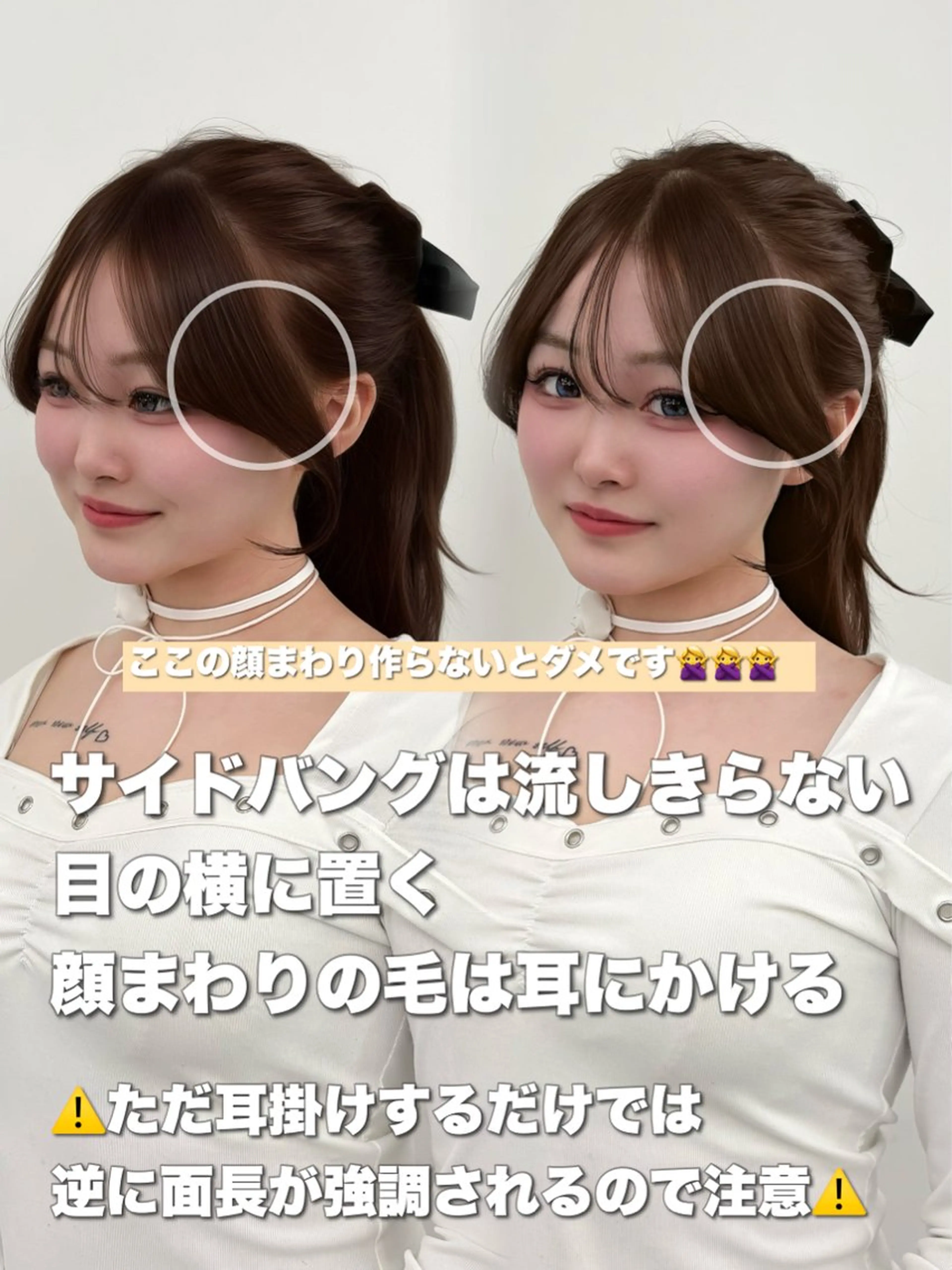 ロング カラー レイヤーカット 小顔カット カット ヘアカラー トリートメント 韓国ヘア/レイヤー/ 顔まわり足立遥奈のヘアスタイル