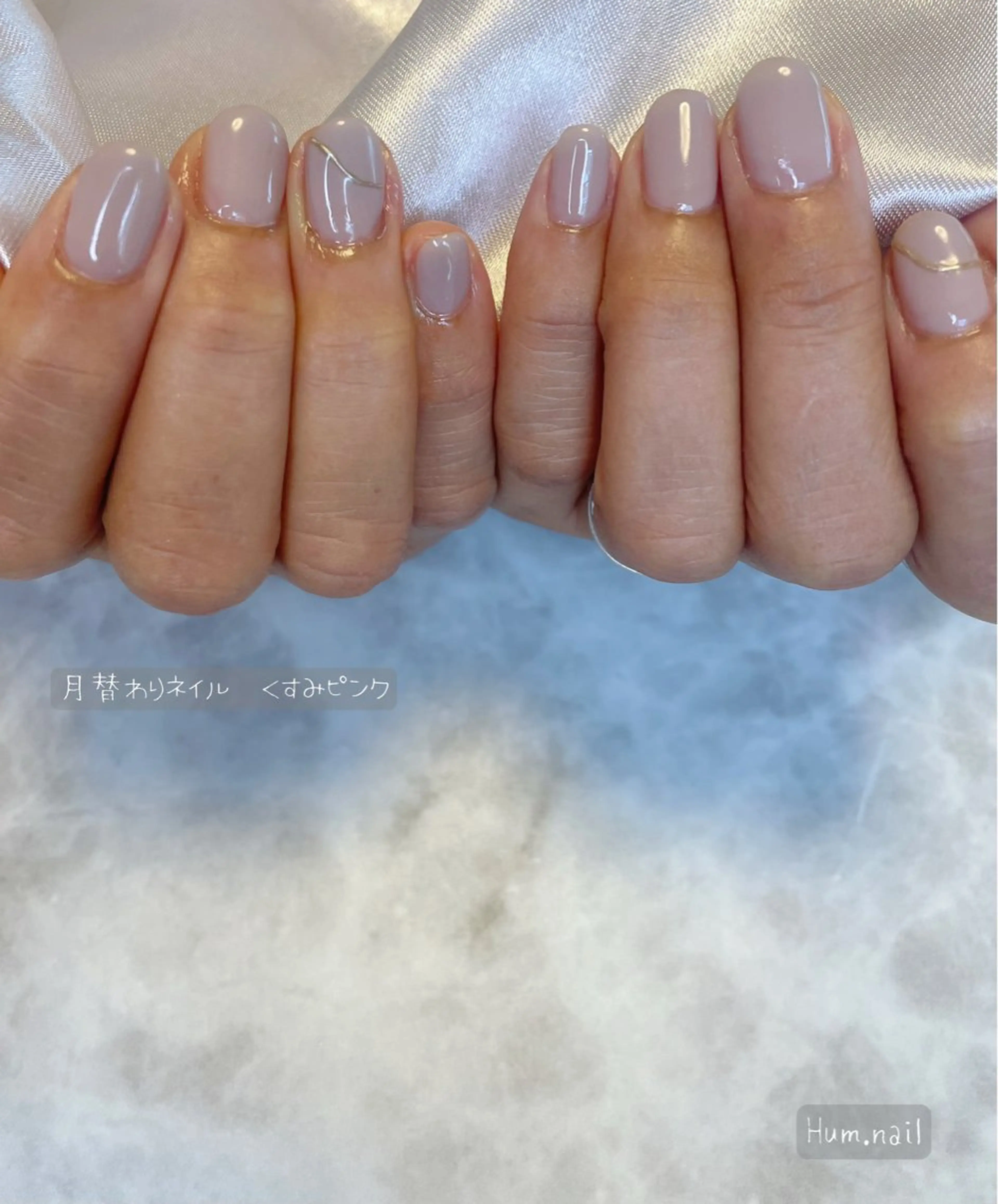 ネイル Hum.nail （はむ.ねいる）のネイルデザイン