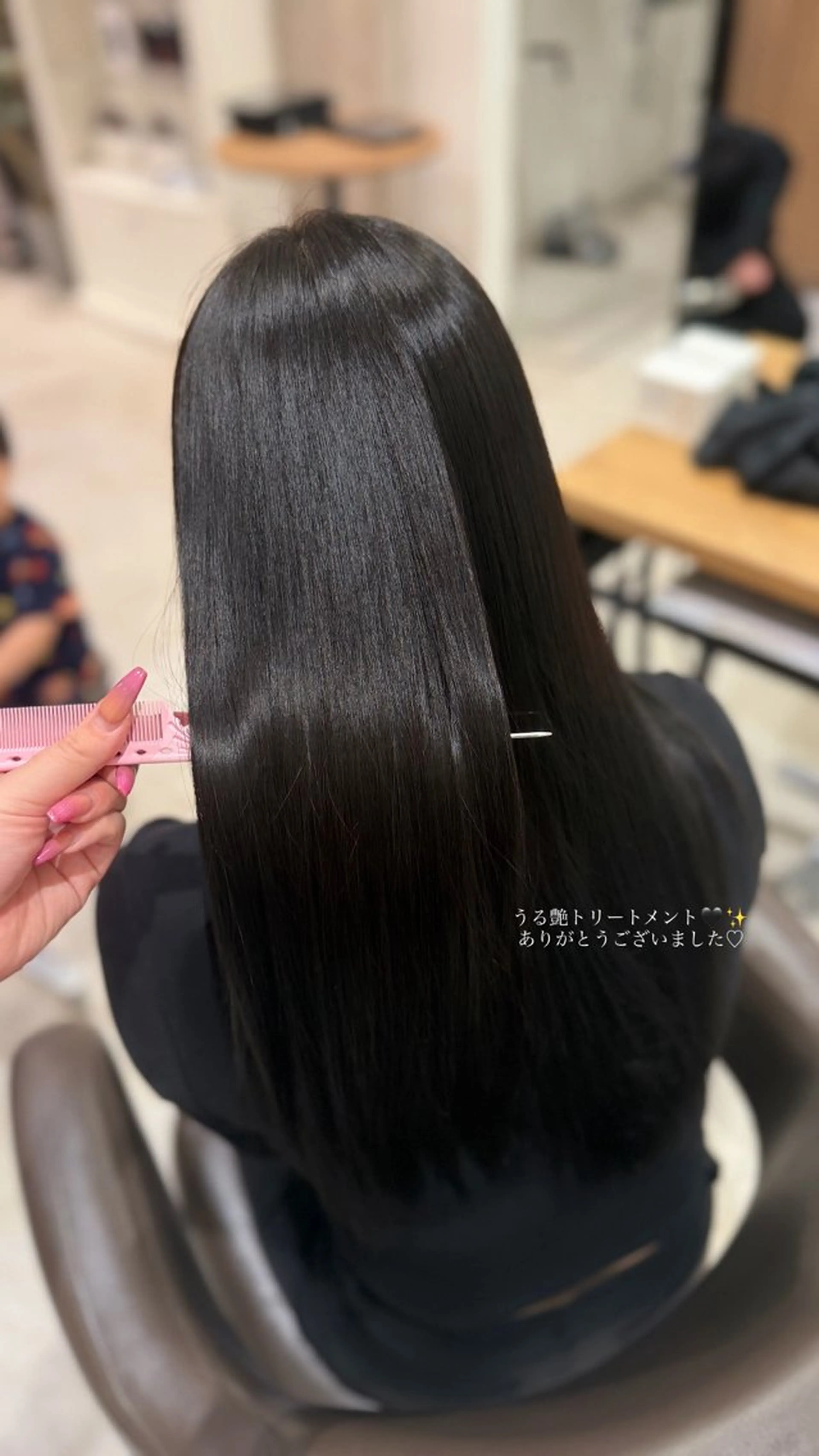 竹之内 夢羅のヘアスタイル