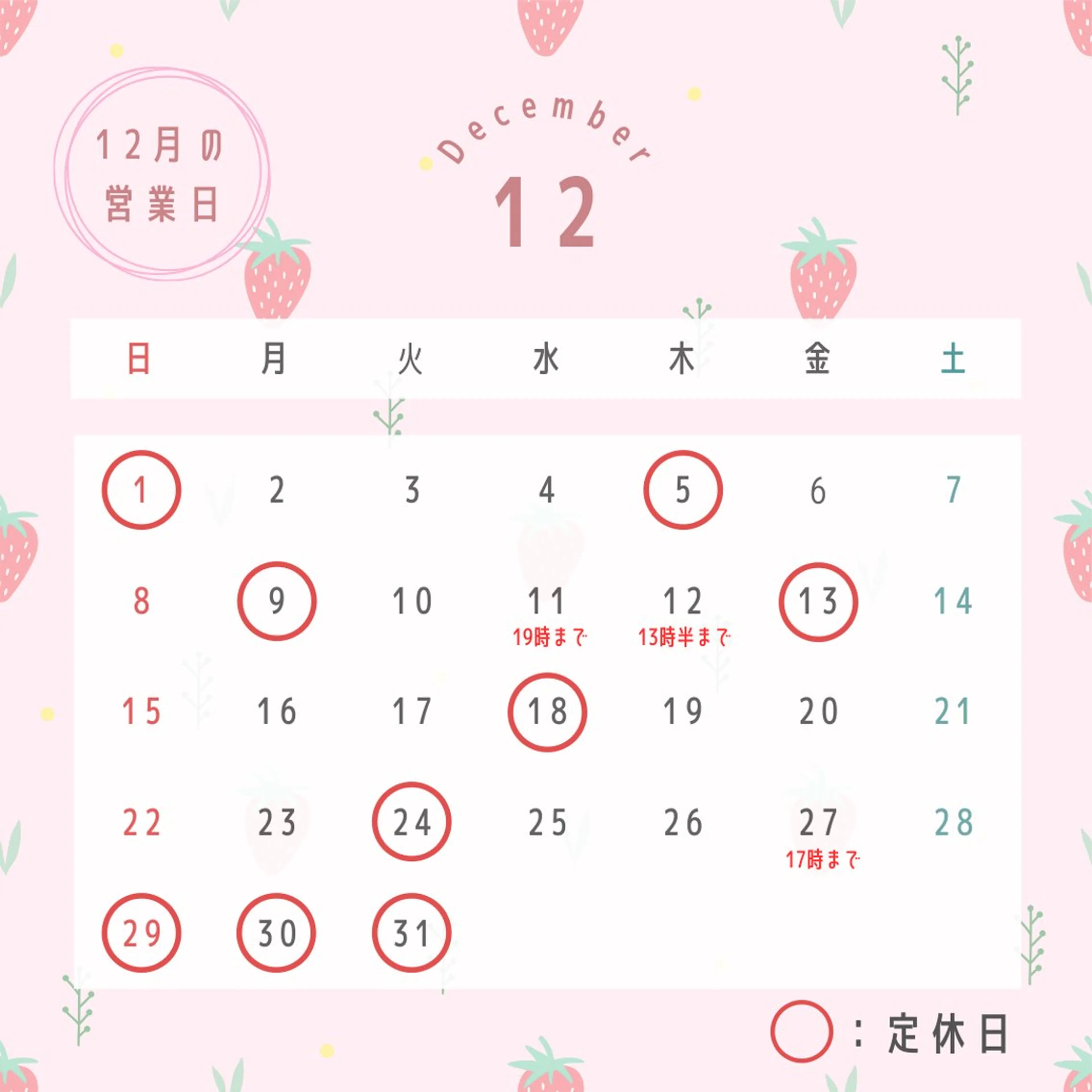 セルフホワイトニング RipiQaのその他イメージ