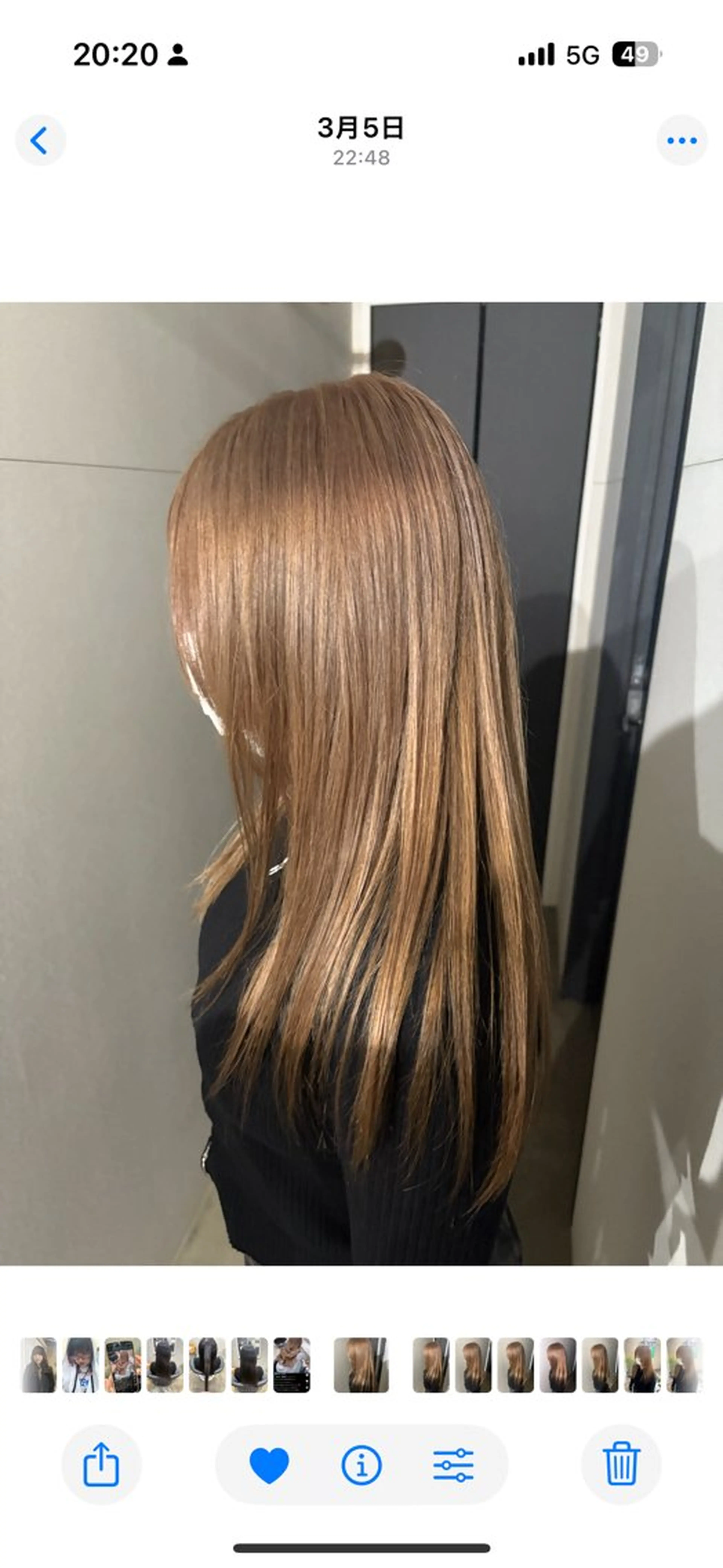 カラー ヘアカラー KUBO HADUKIのヘアスタイル