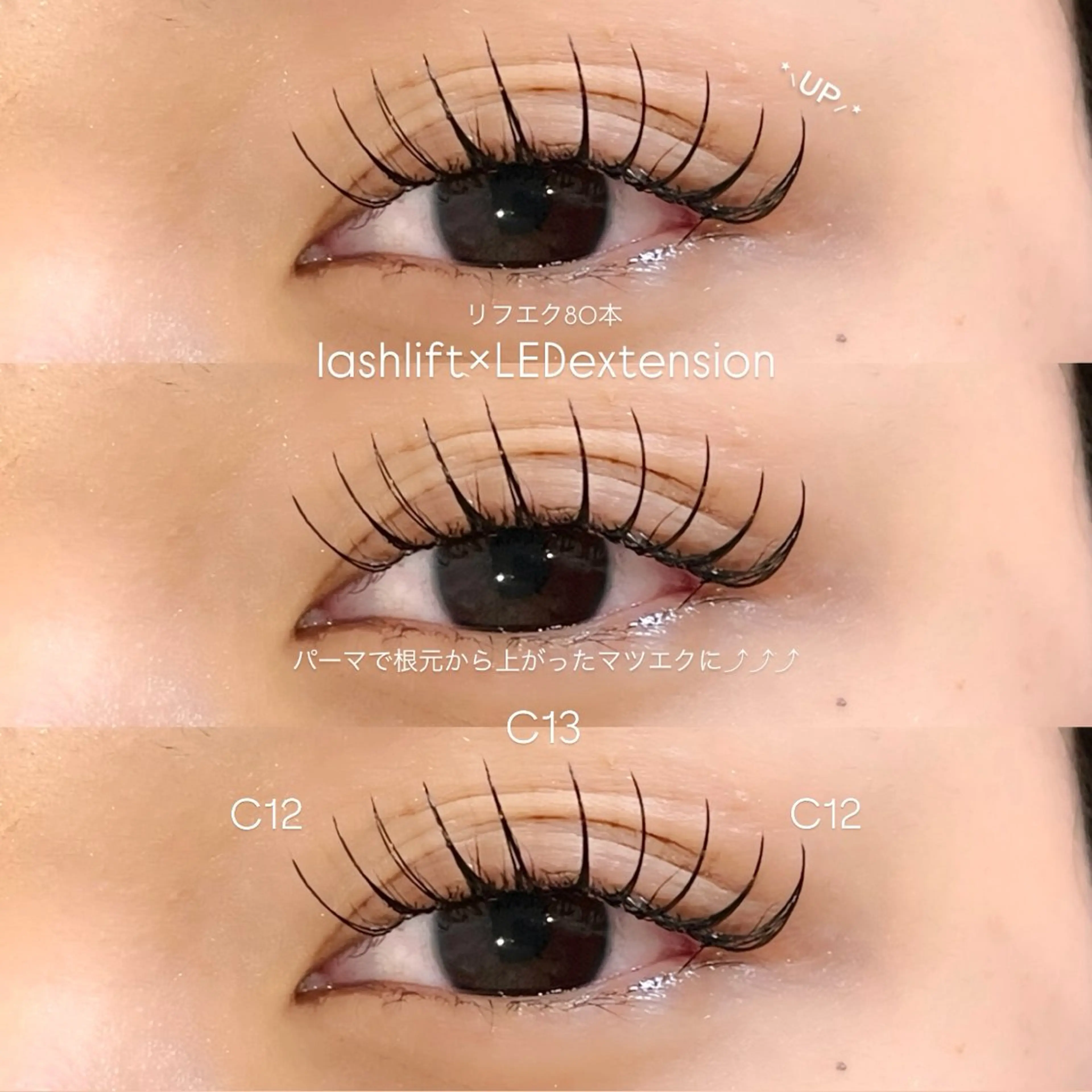 マツエク・マツパ マツエク 《EYELA》 ayaka🩰のマツエク・マツパデザイン