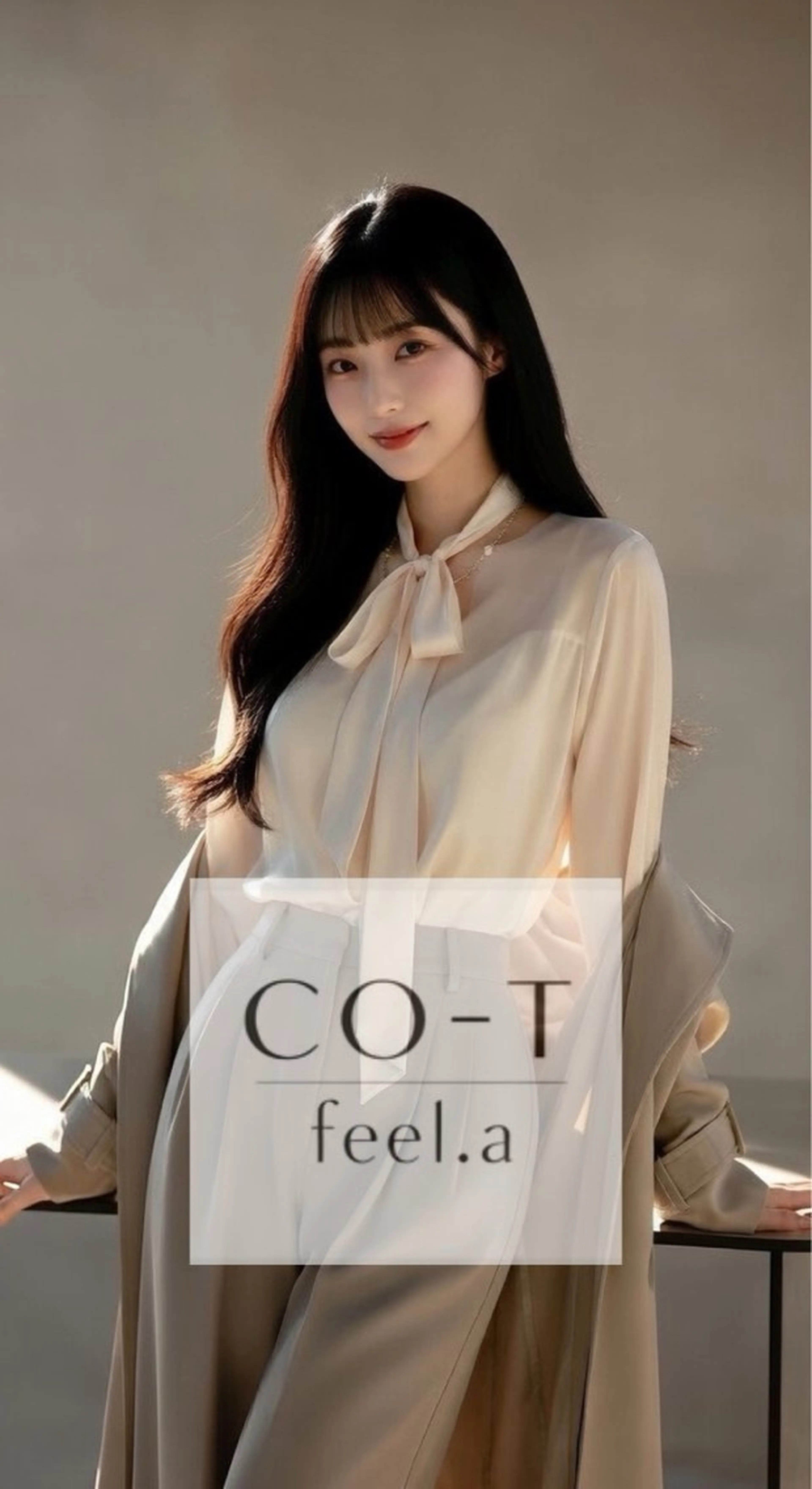 ロング カット ヘアカラー トリートメント 石沢 知康のヘアスタイル