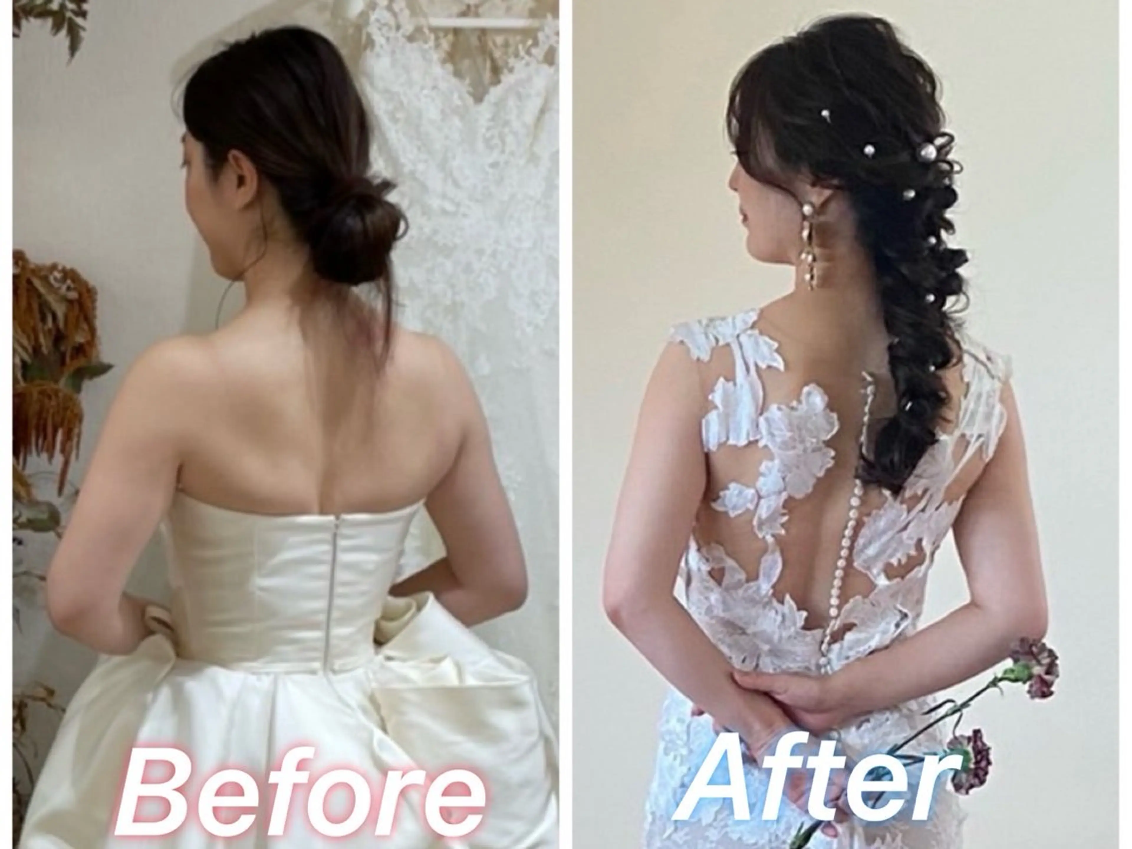 矢野 秀明のエステ・リラクイメージ