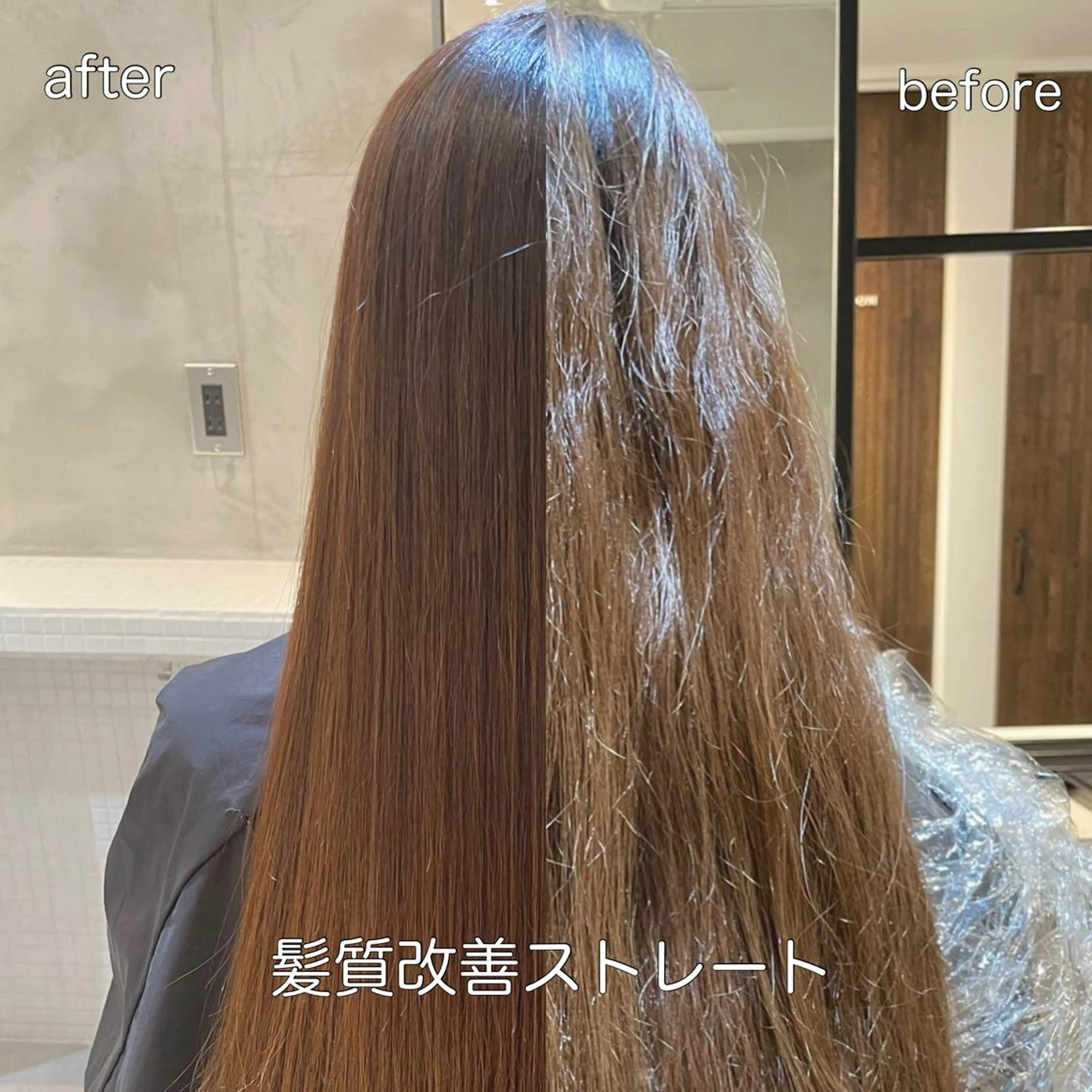 ロング シンカ 表参道のヘアスタイル
