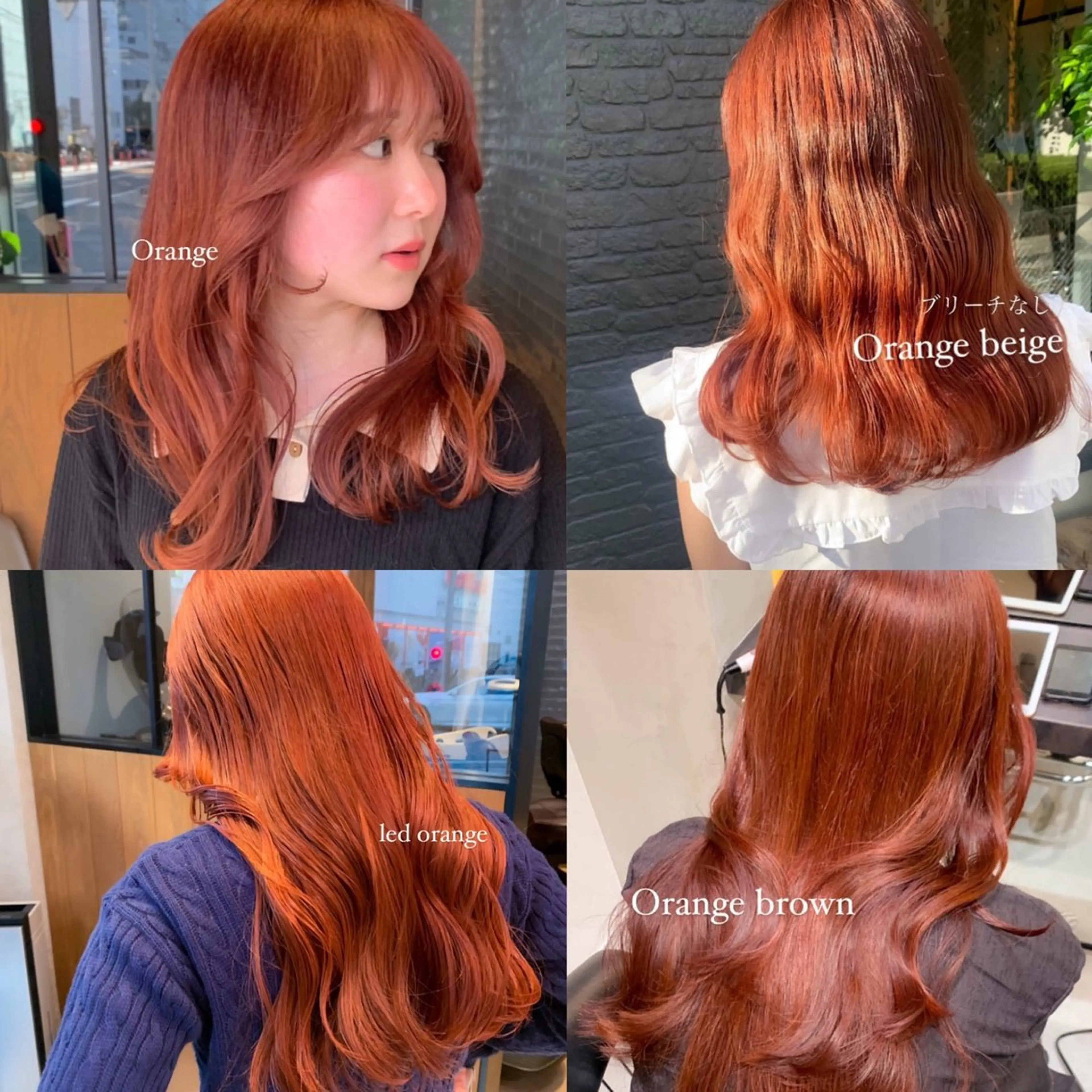 ❤️【ブリーチなし】Wカラー➕カット➕ウル艶トリートメント🎁ブリーチしたくないけど明るくしたい方におすすめ🎁の写真