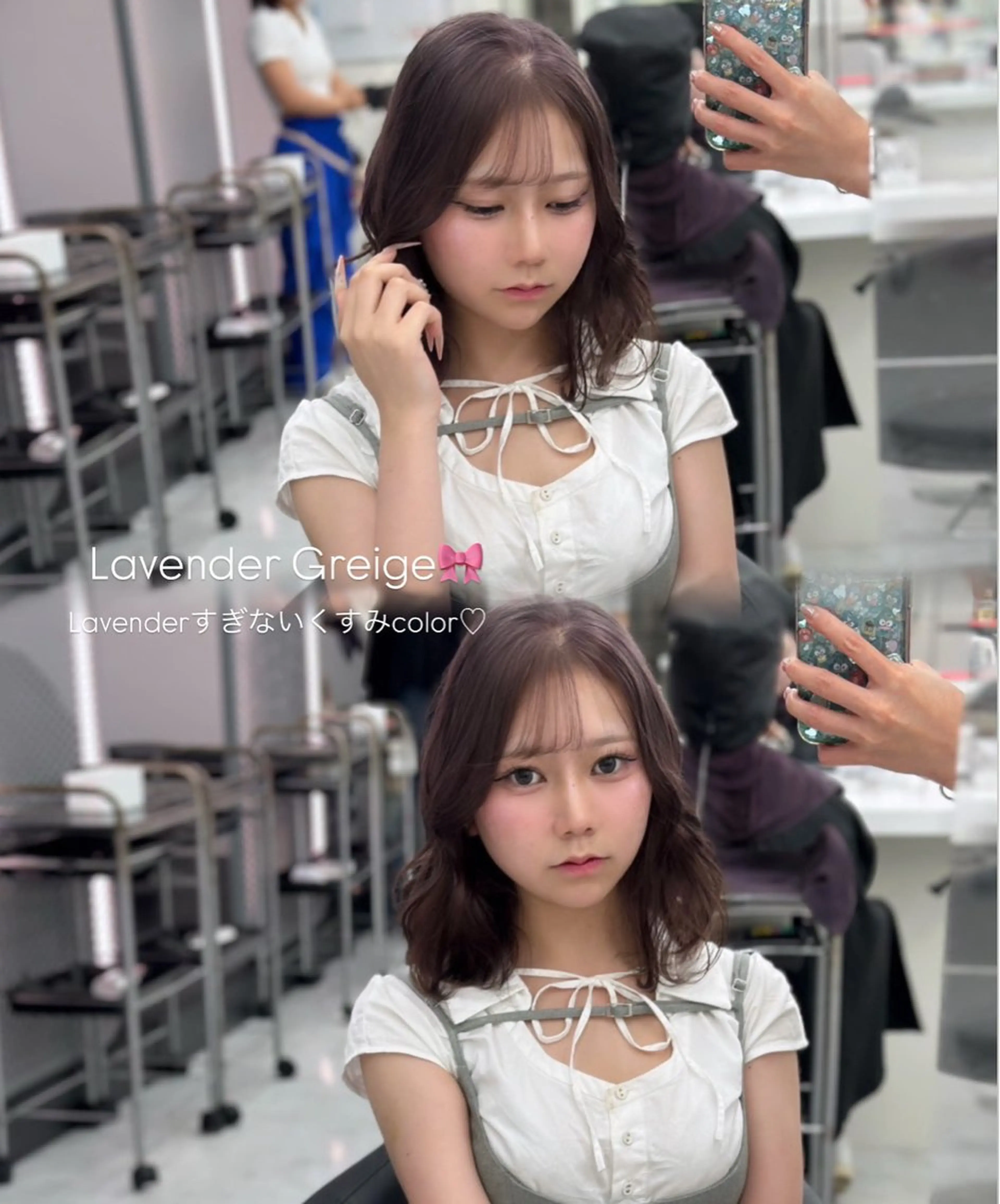 ロング カラー パーマ ヘアアレンジ メンズ キッズ ♥️韓国ヘア レイヤー♥️ゆりのヘアスタイル