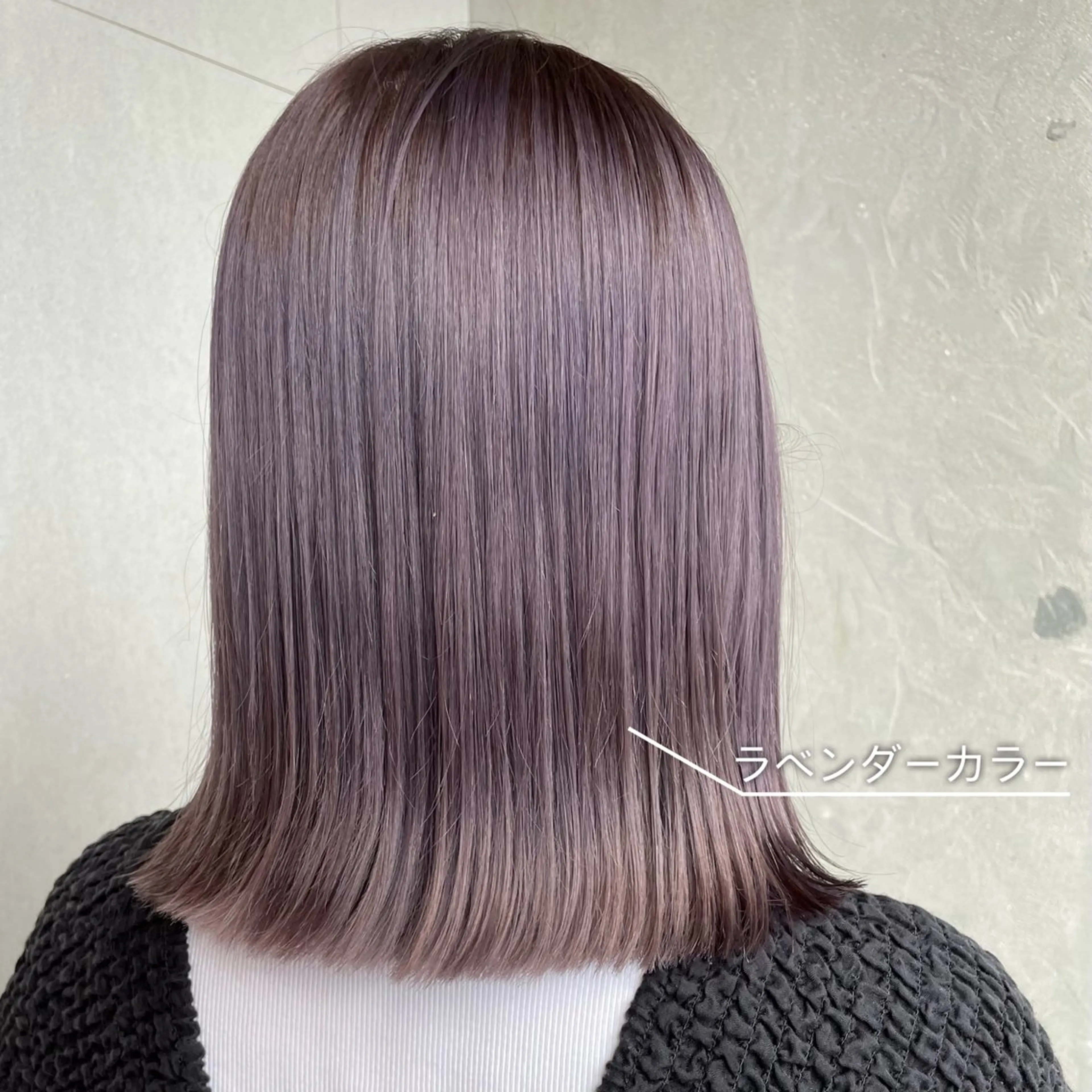 ミディアム カラー カット ヘアカラー トリートメント ベージュカラー 🧸綾里のヘアスタイル