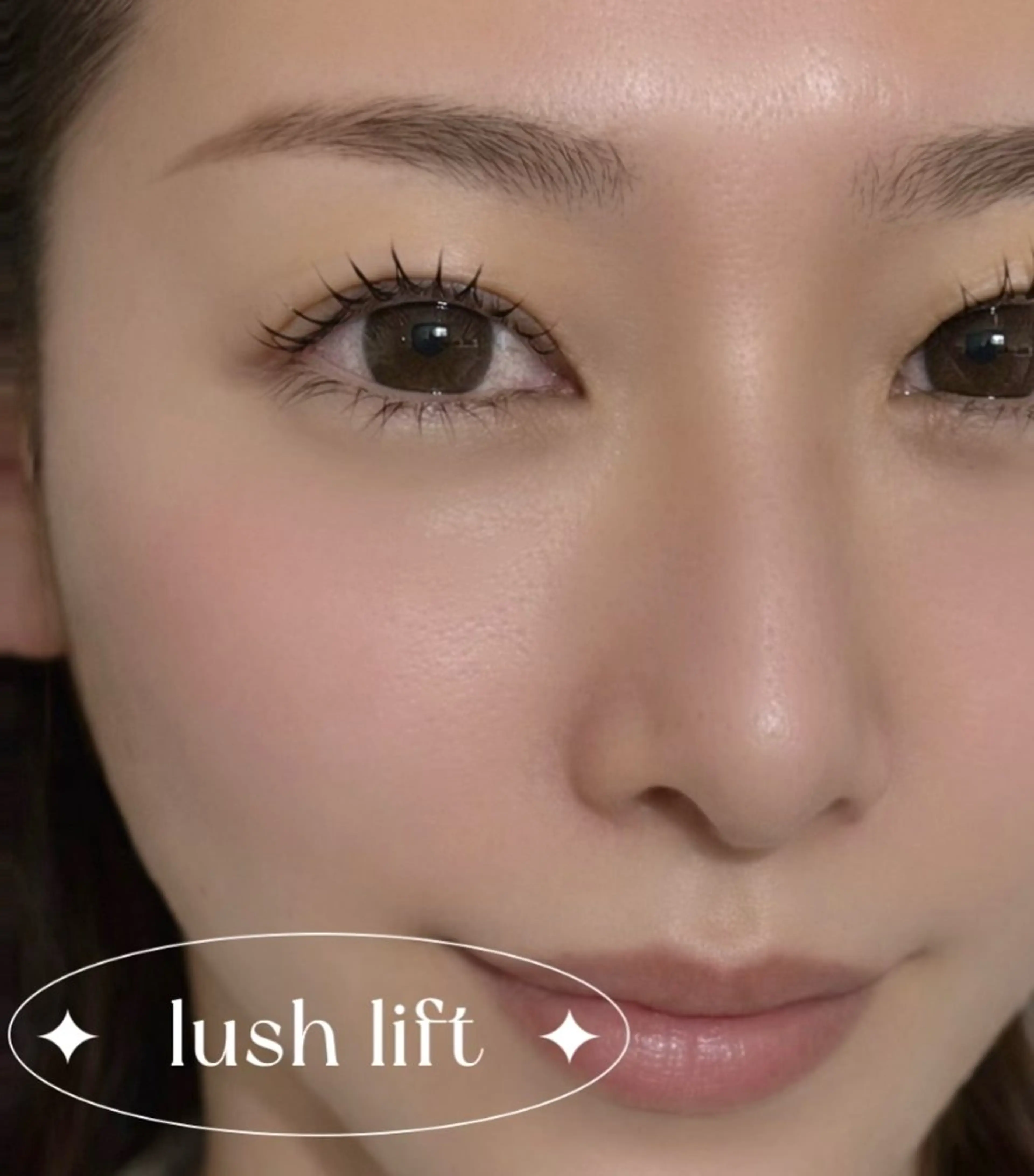 マツエク・マツパ La lino. ラ リノのマツエク・マツパデザイン