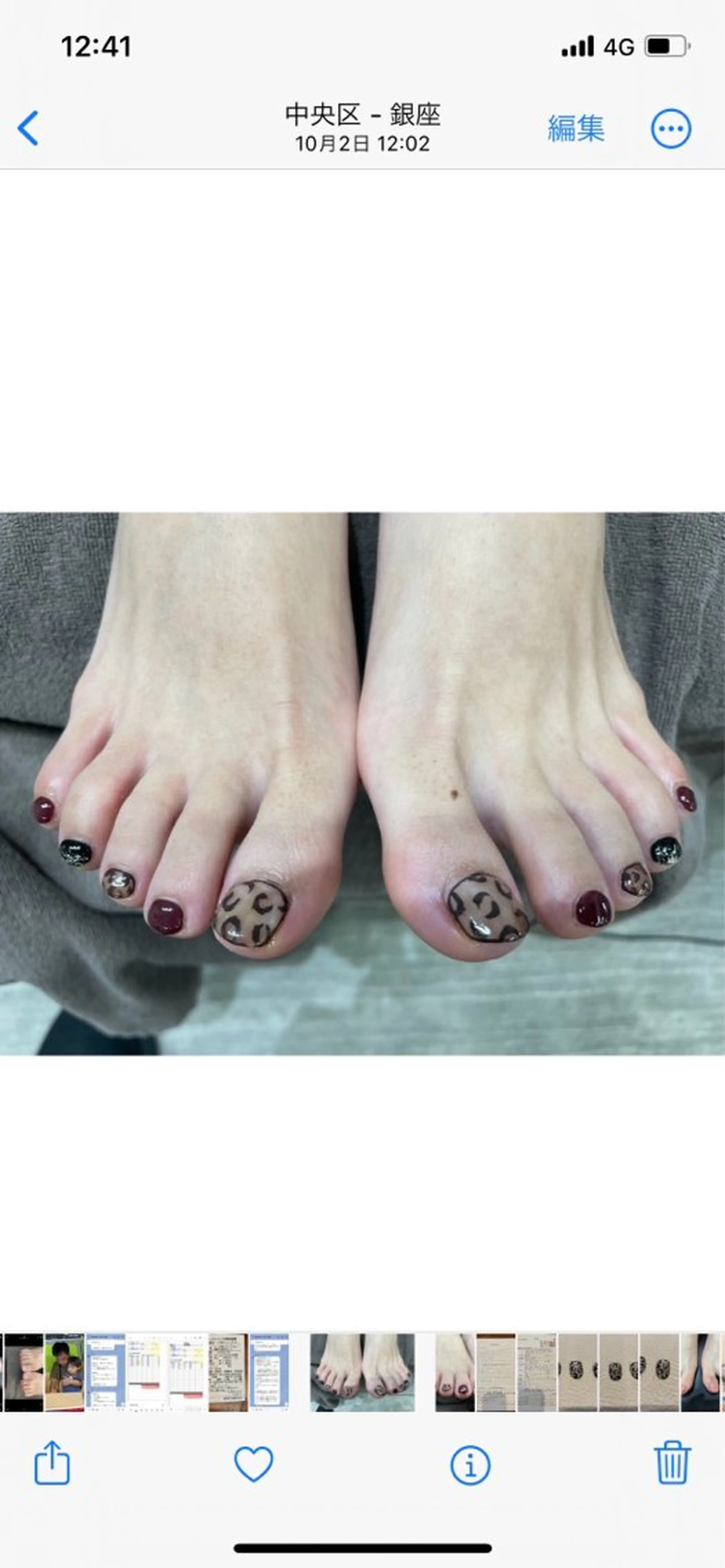 ネイル 稲田 邦枝のネイルデザイン