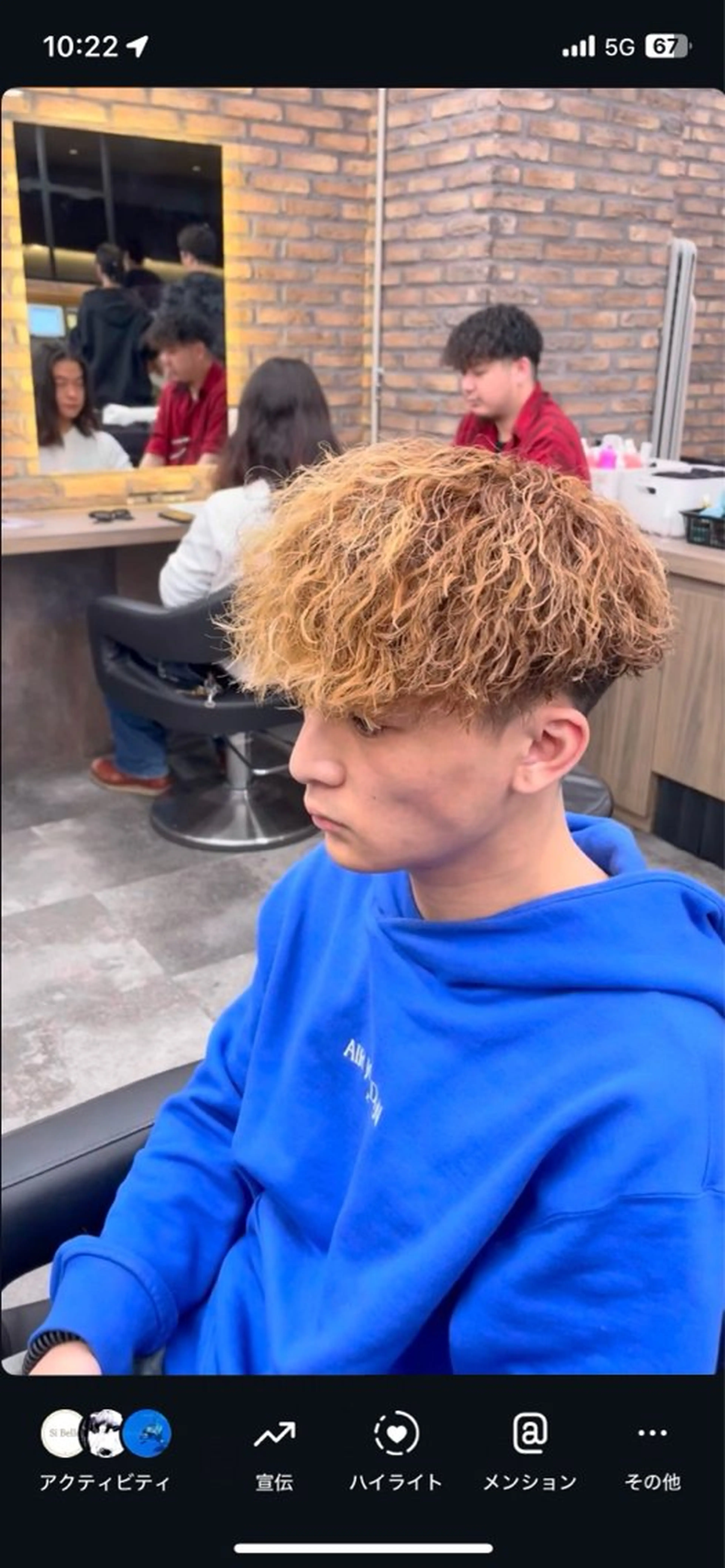 カラー パーマ 波巻き/サーフカール 🌊吉野裕稀のヘアスタイル