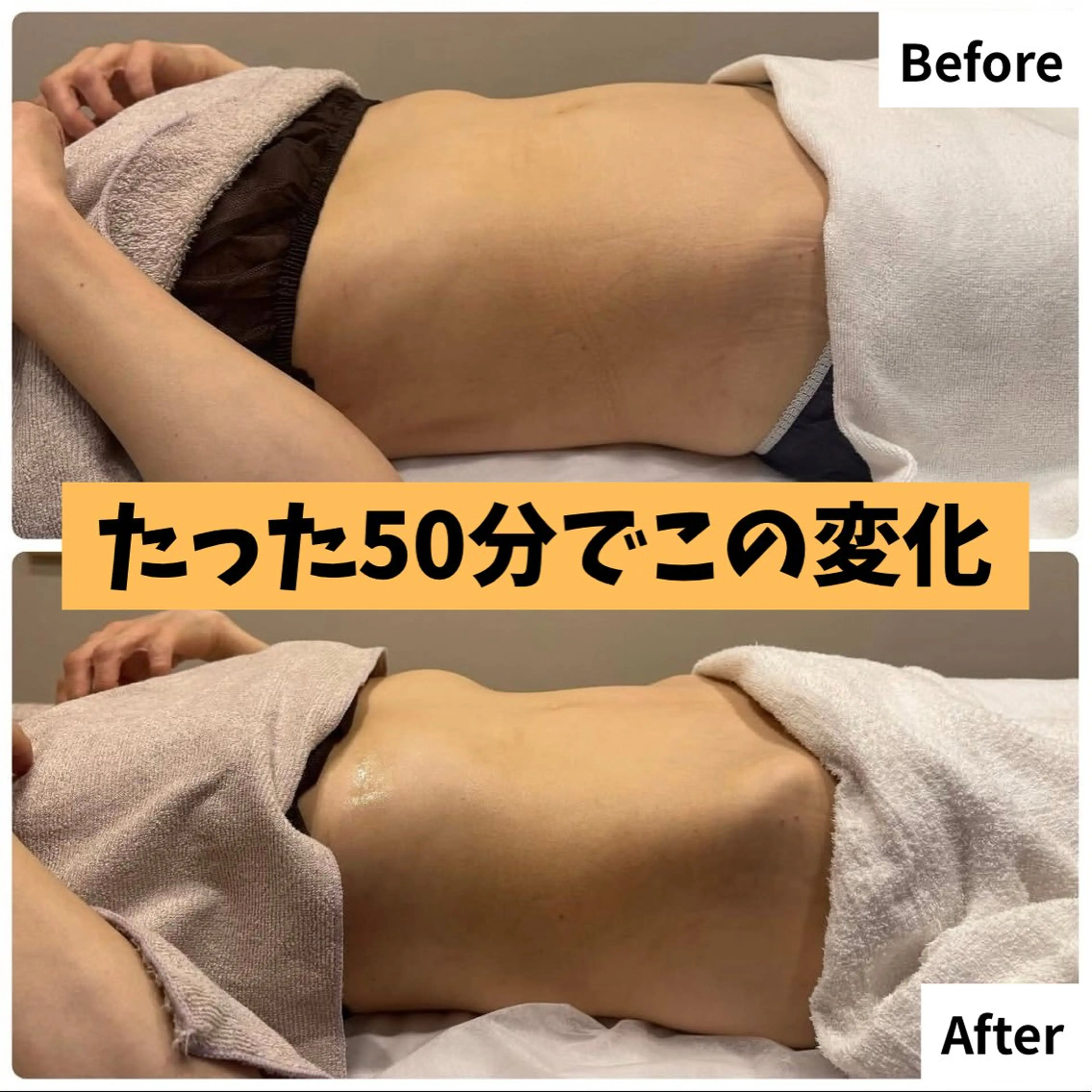 脱毛&フェイシャル 専門店muro.のエステ・リラクイメージ