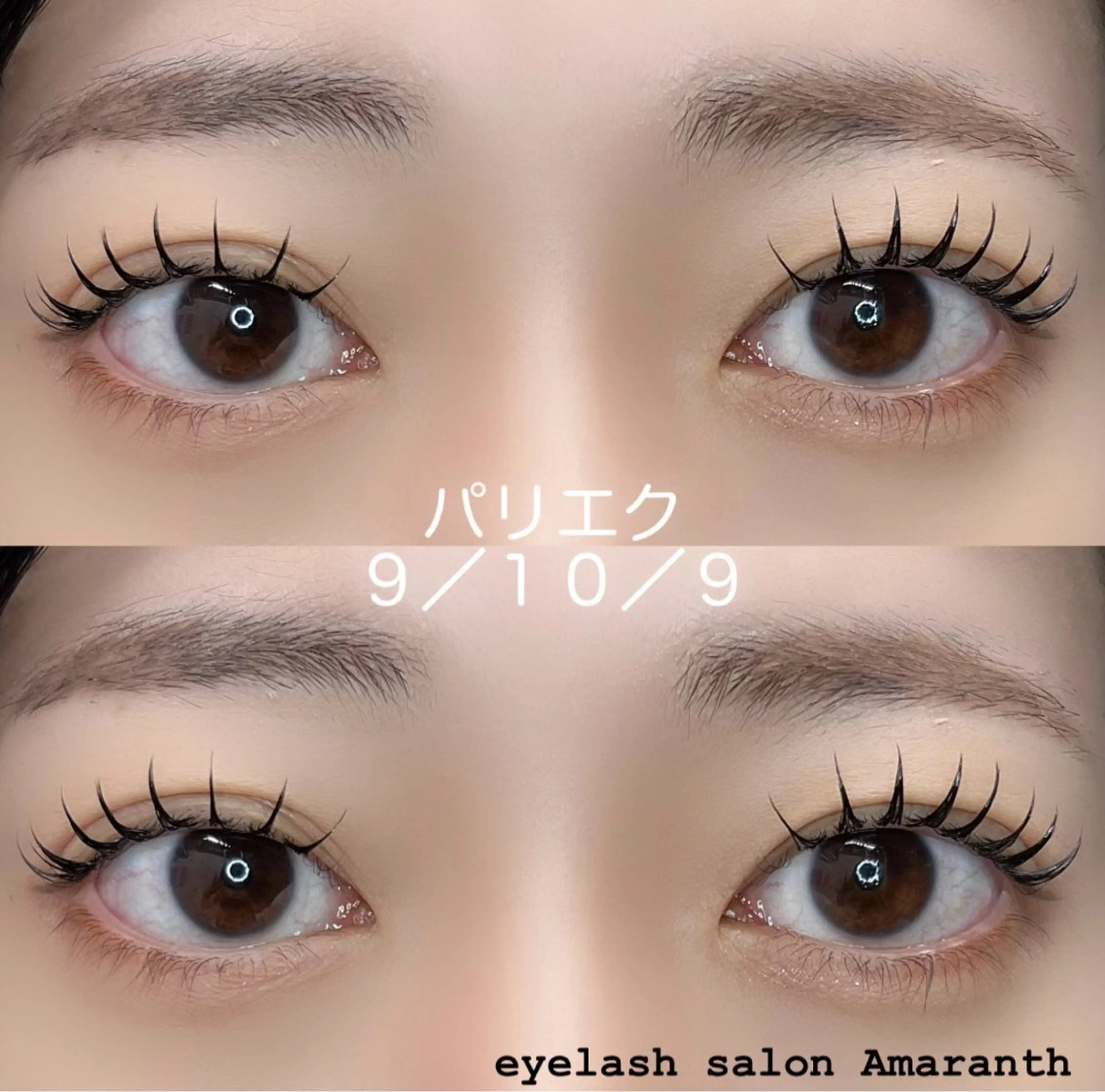 マツエク・マツパ Lilou wakanaのマツエク・マツパデザイン