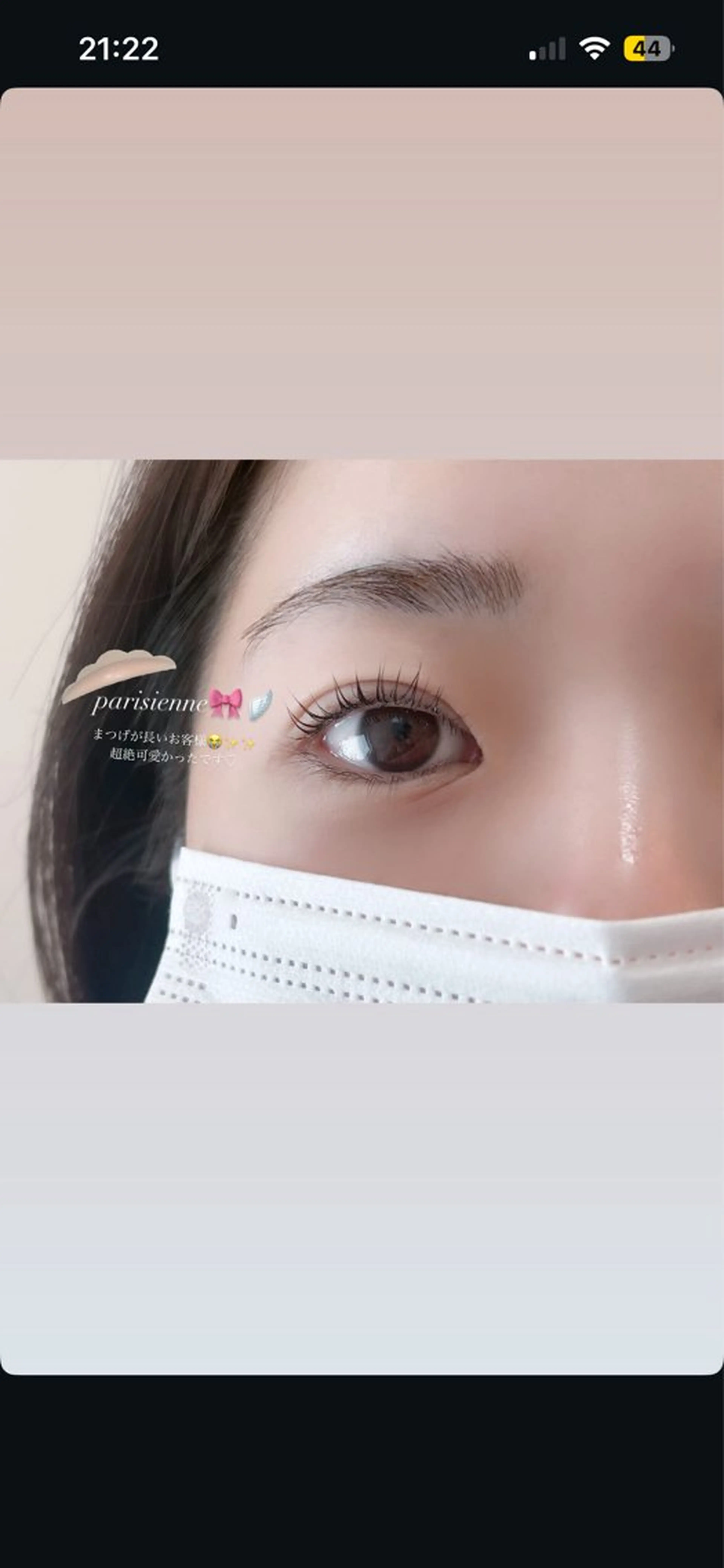 マツエク・マツパ パリジェンヌラッシュリフト rino Tanakaのマツエク・マツパデザイン