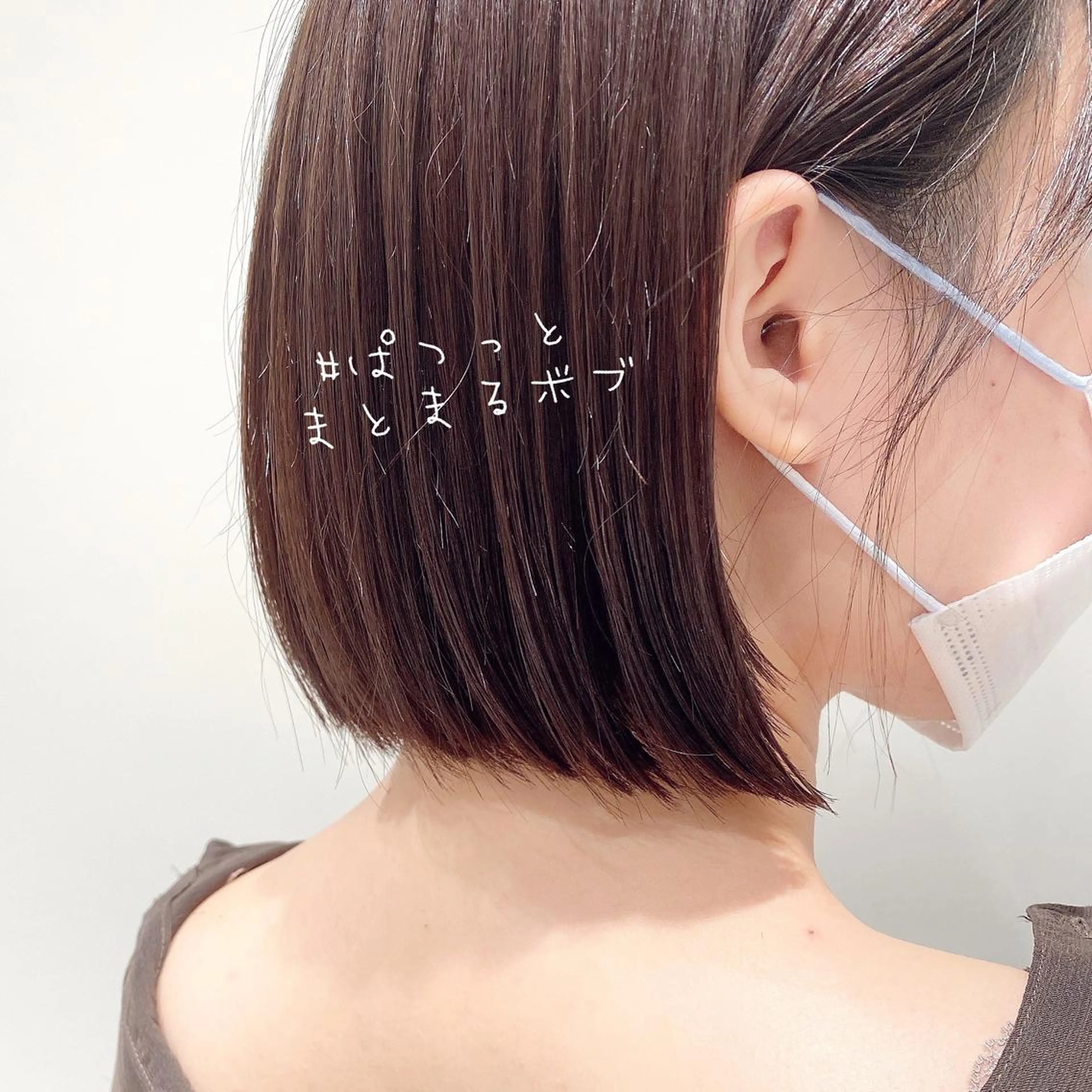 ショート 韓国くびれレイヤー 🇰🇷はづきのヘアスタイル