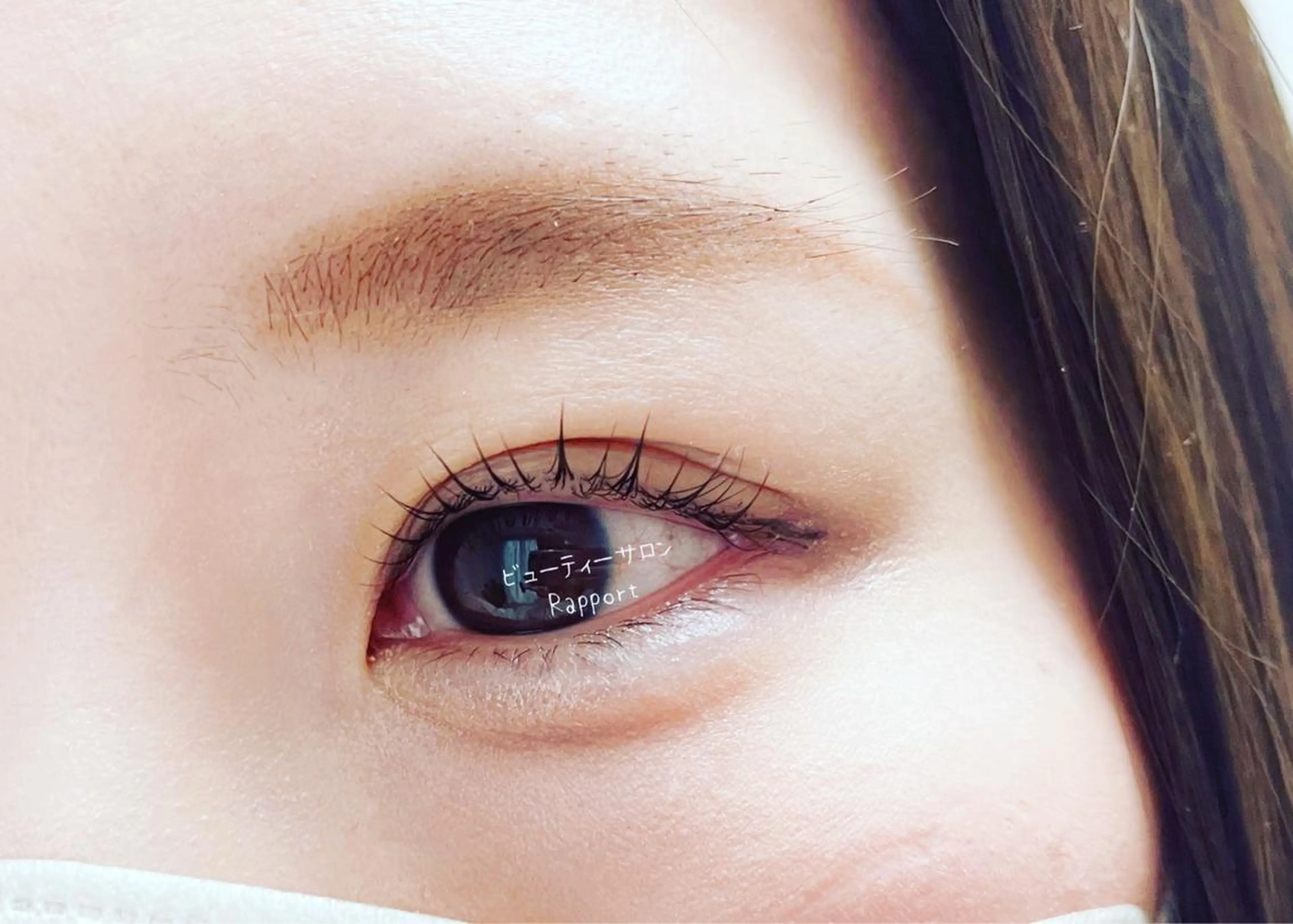 マツエク・マツパ 一重×まつ毛パーマ マツパ ビューティーサロン✨ Rapport✨のマツエク・マツパデザイン