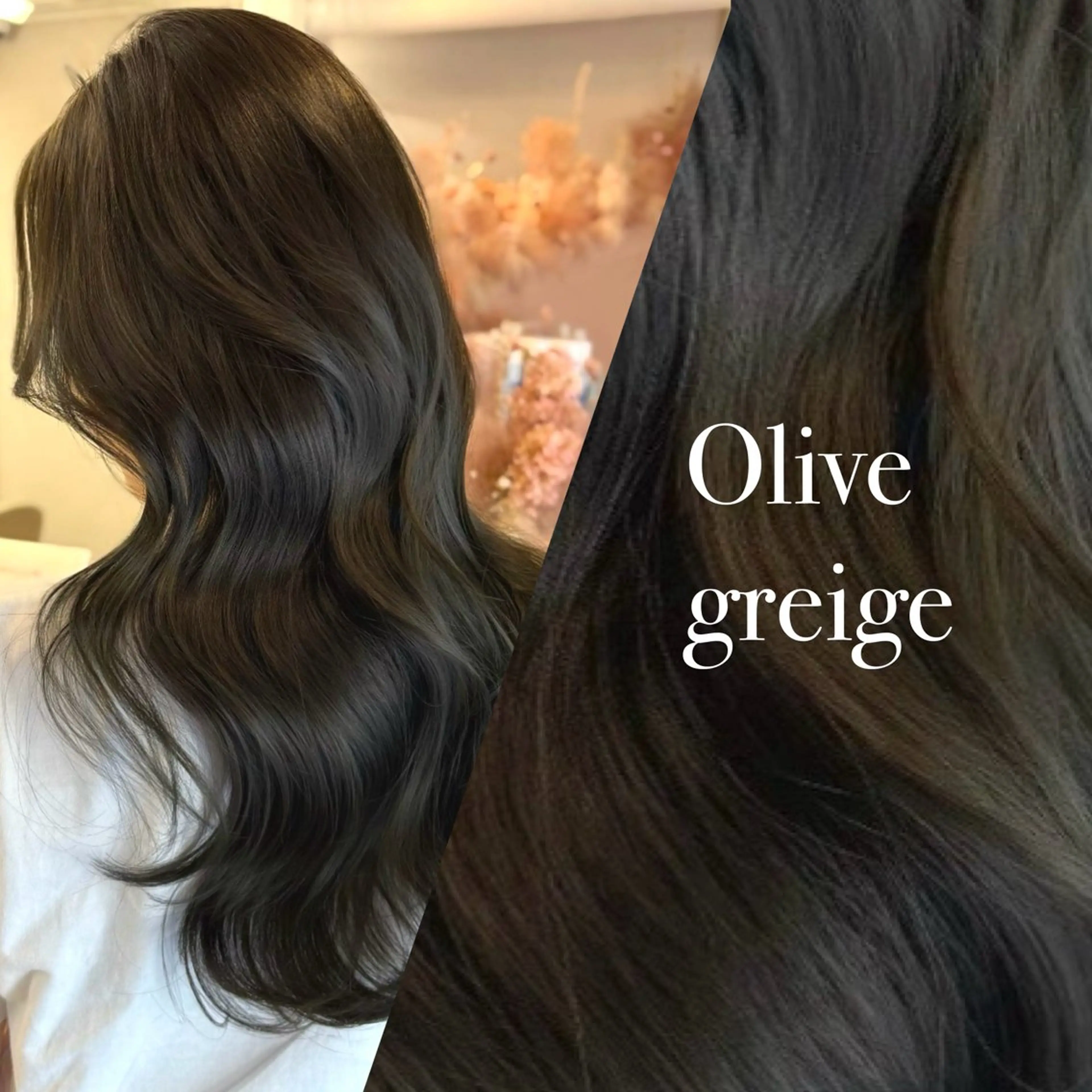 ロング カラー 顔周りカット レイヤーカット 似合わせカット カット ヘアカラー トリートメント 本格韓国ヘア🇰🇷 【uni】キューさんのヘアスタイル