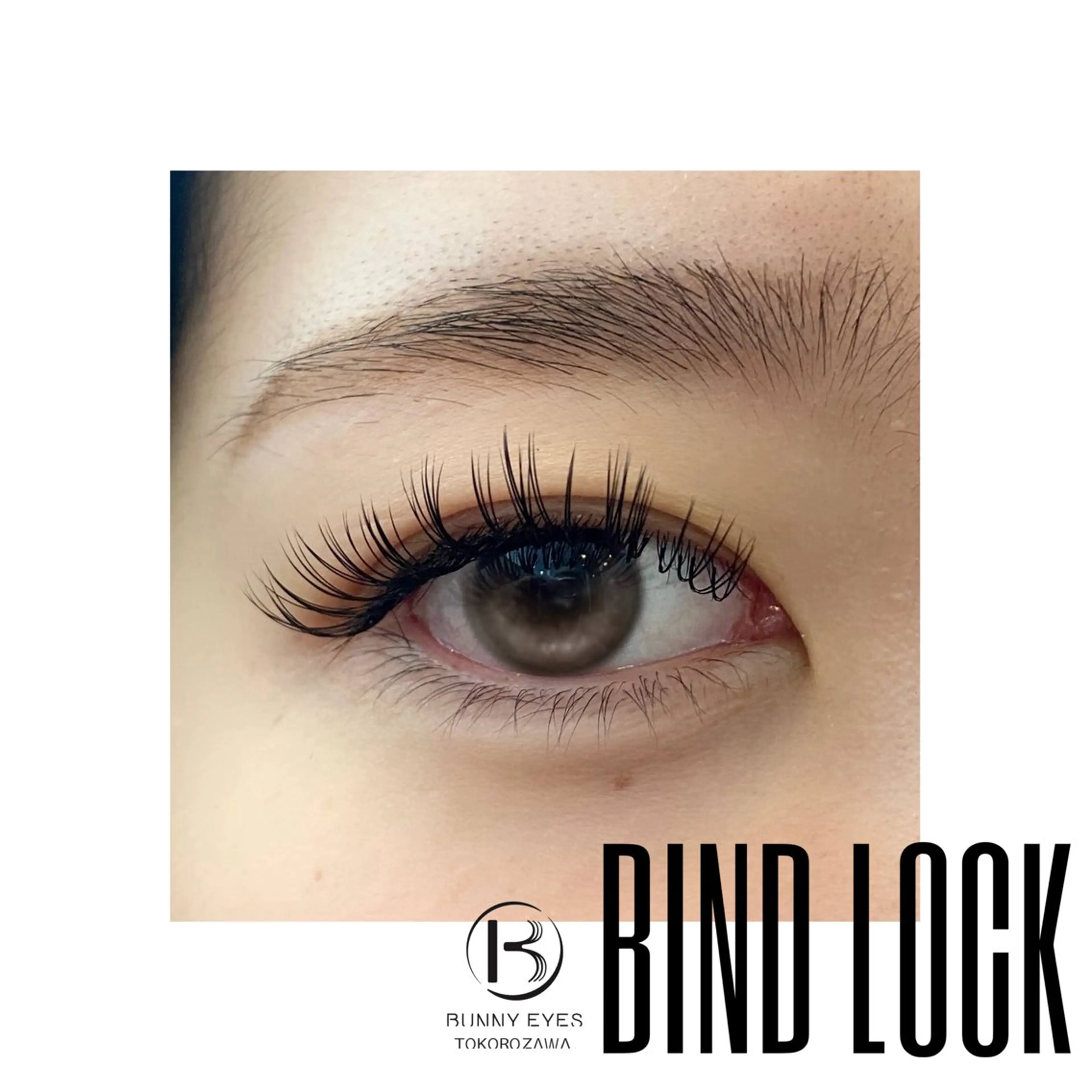 マツエク・マツパ バインドロック Bunnyeyes 宮西のマツエク・マツパデザイン