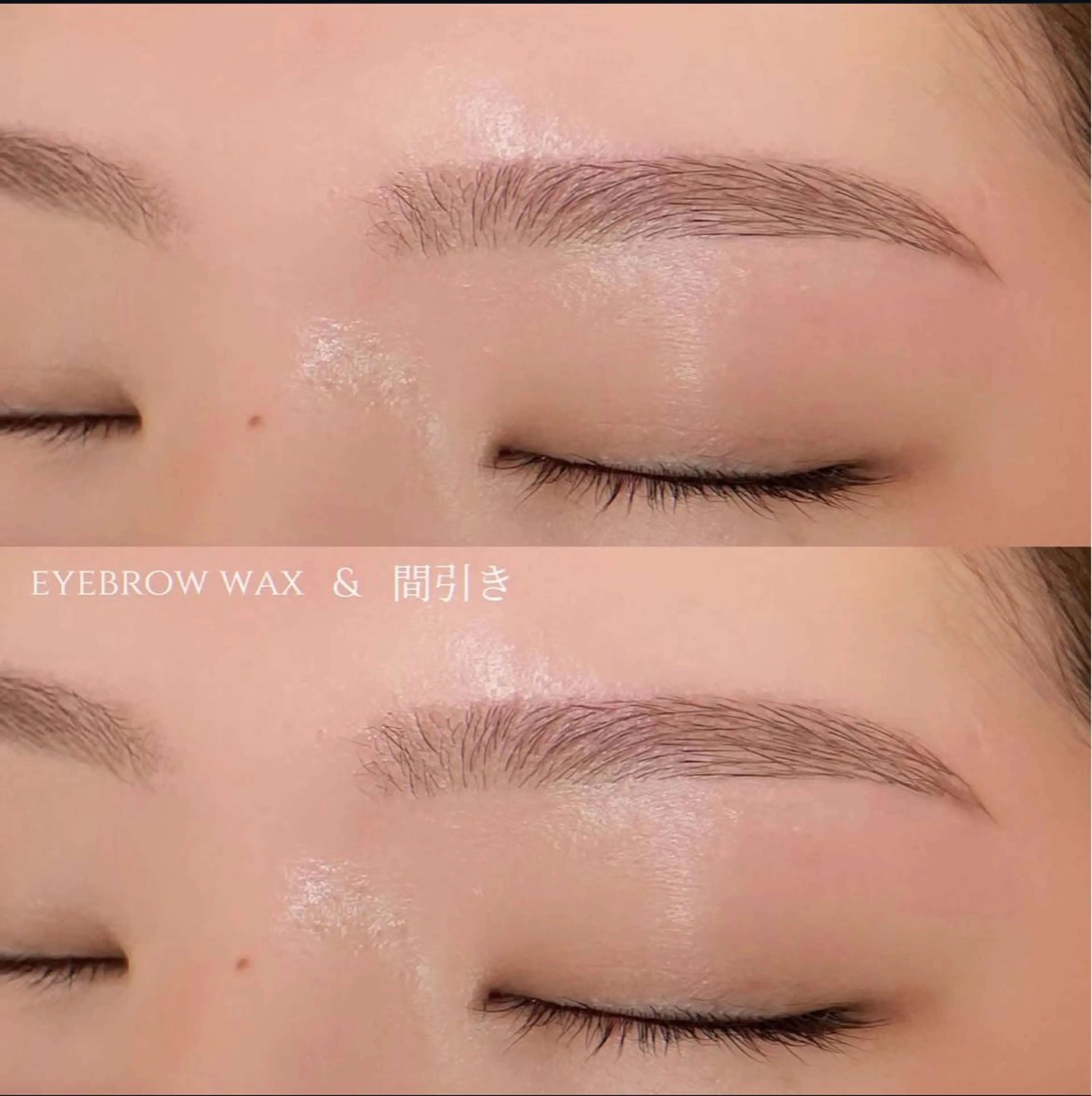 アイブロウ UNIQUE SALON所属・MAI \眉毛専門 プライベートサロン/の眉毛・アイブロウイメージ