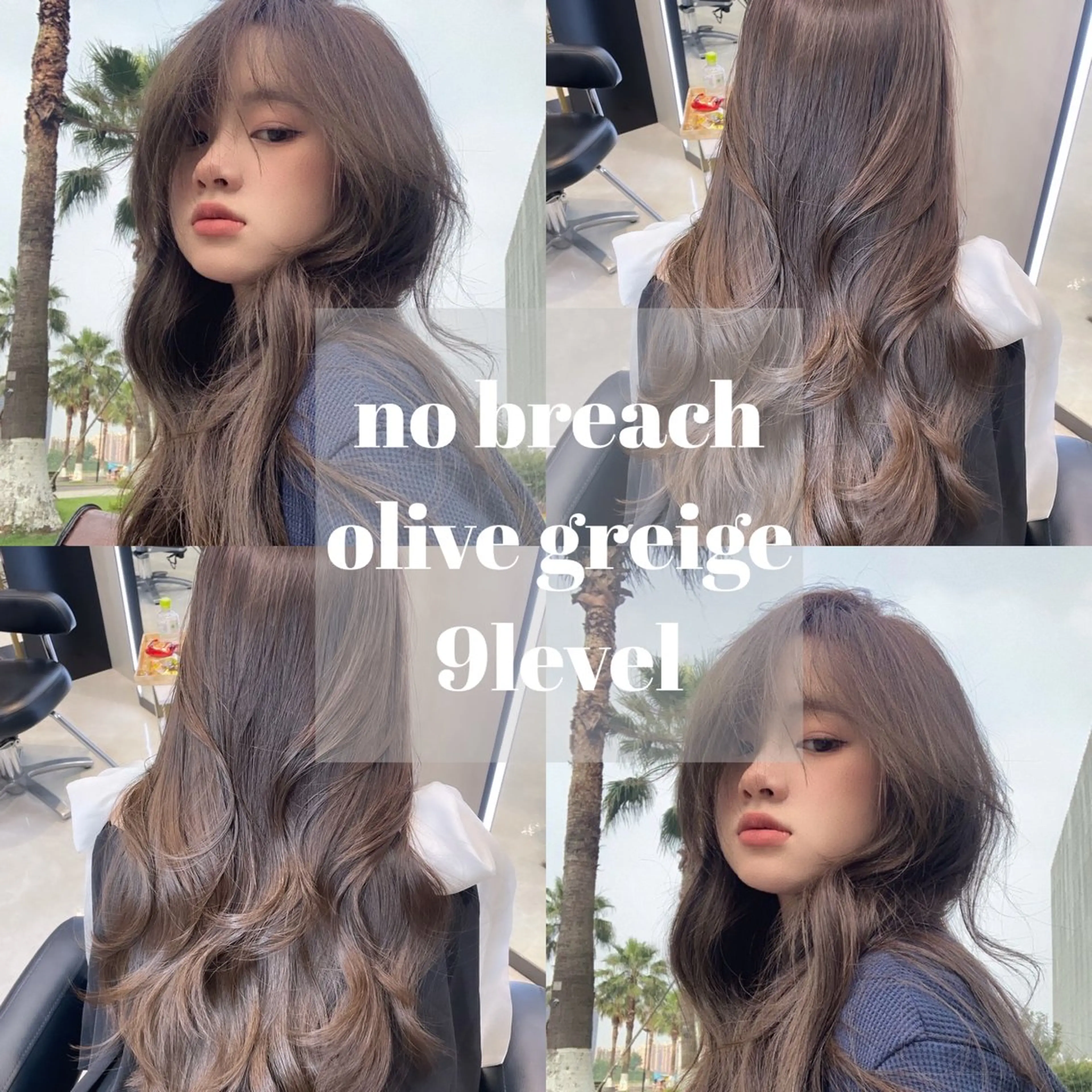 ロング カット ヘアカラー 韓国ヘア🇰🇷 YURIYAのヘアスタイル