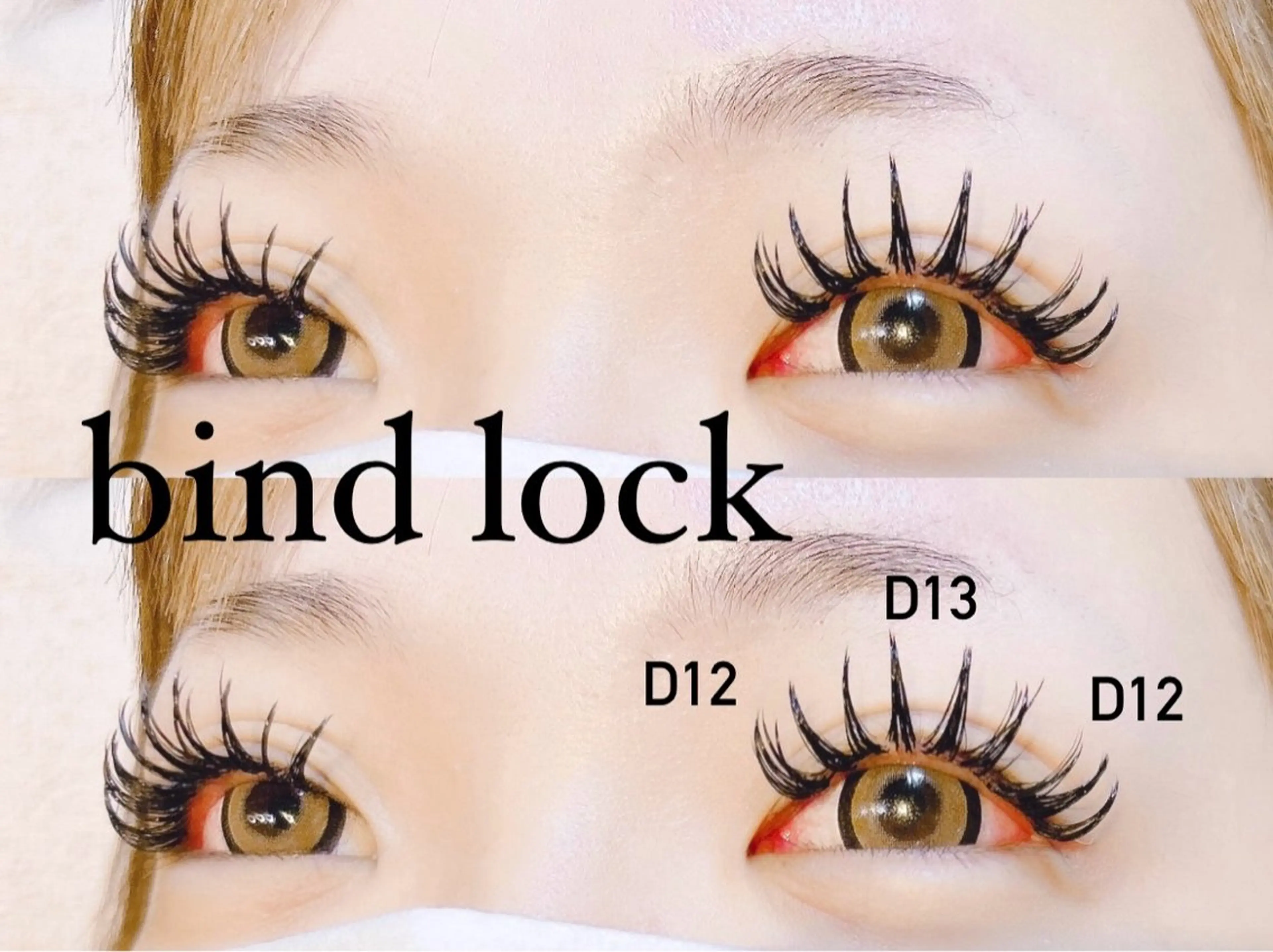 マツエク・マツパ Laz fleur◆ Shizuno🪽のマツエク・マツパデザイン