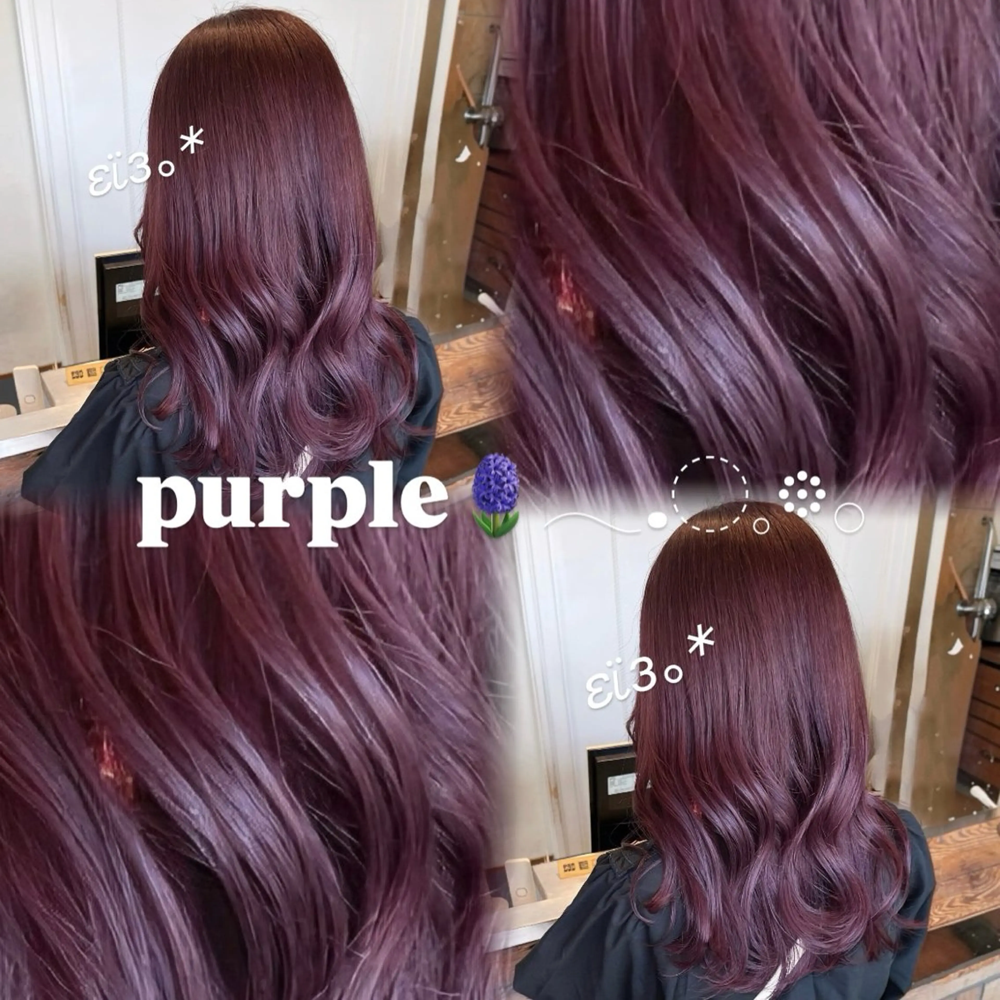 セミロング カラー ヘアカラー 透明感カラー×レイヤ ー🧊横田 冴のヘアスタイル