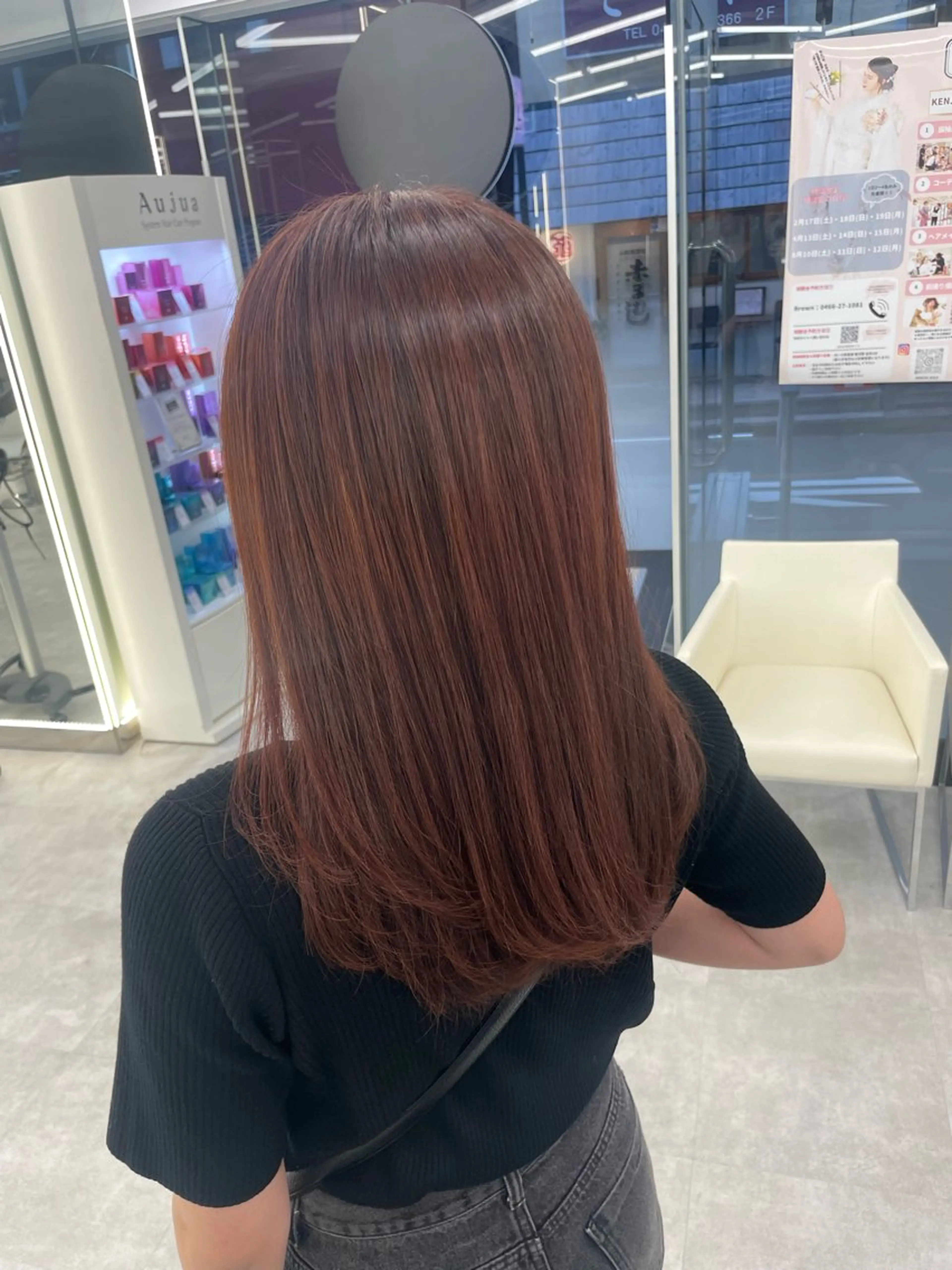 セミロング カラー ヘアアレンジ カット ヘアカラー トリートメント 【Sweep】おじま のぞみのヘアスタイル