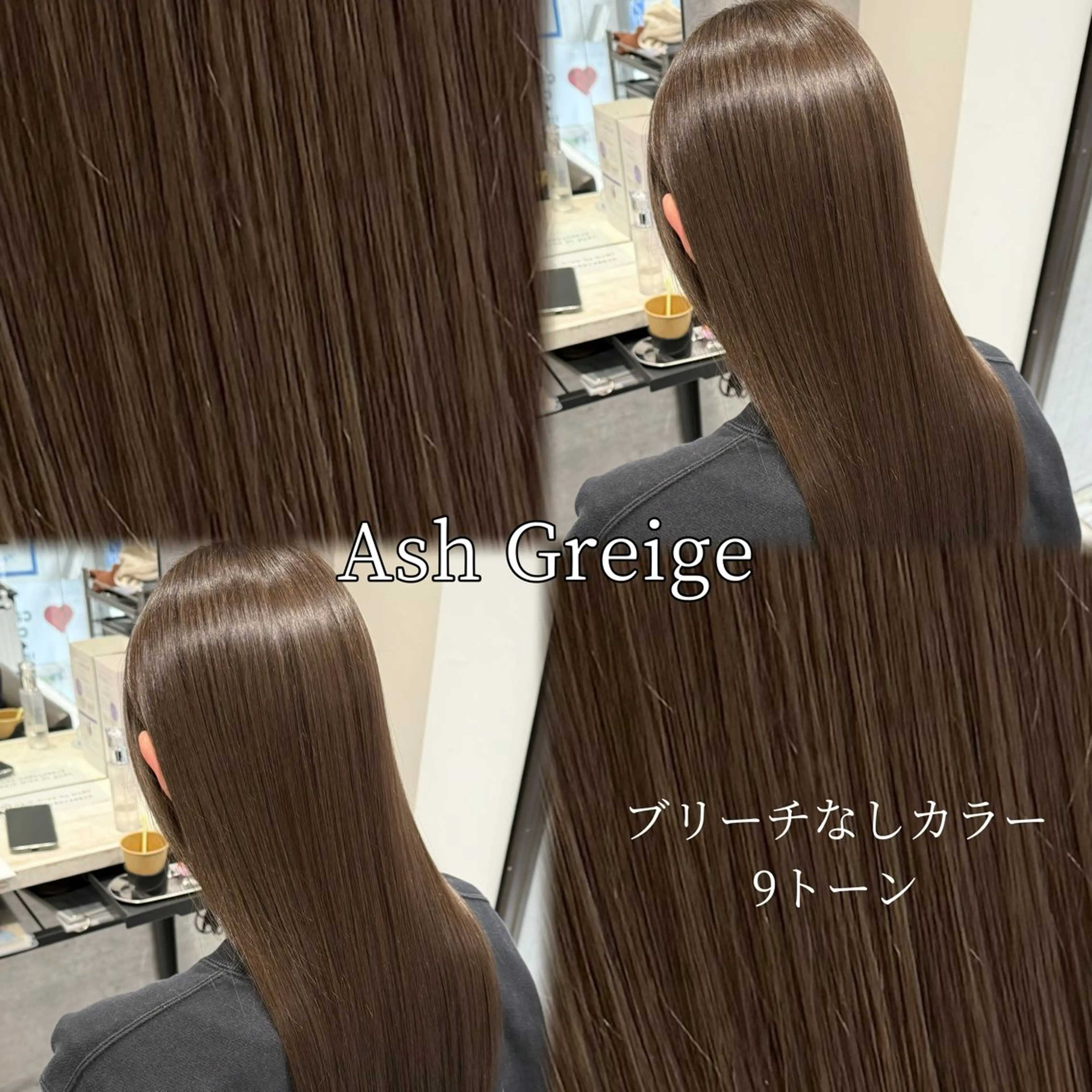 カラー ヘアカラー Grow by NYNY 馬渡 真輝のヘアスタイル