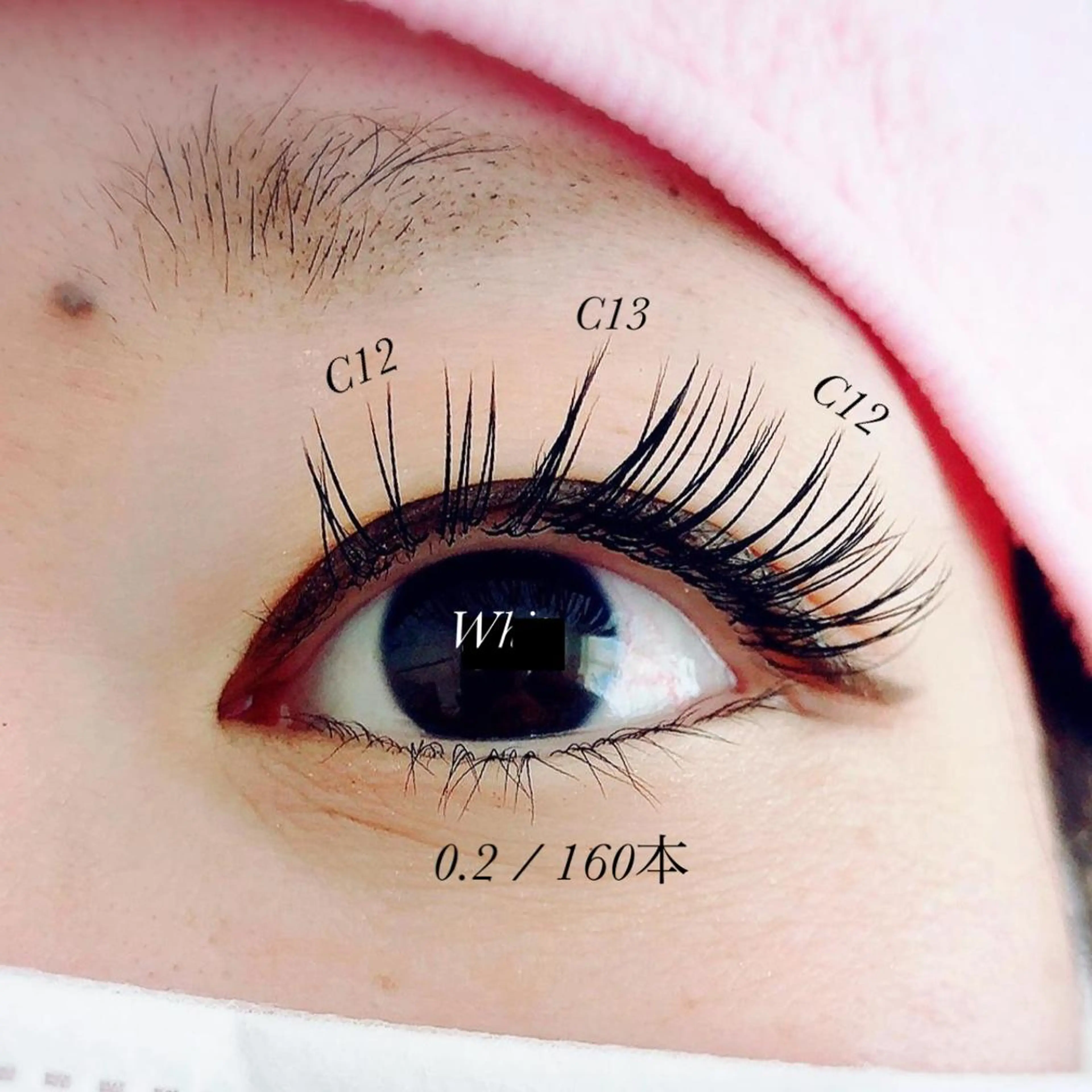 マツエク・マツパ White/マツエク /まつパ/耳つぼのマツエク・マツパデザイン