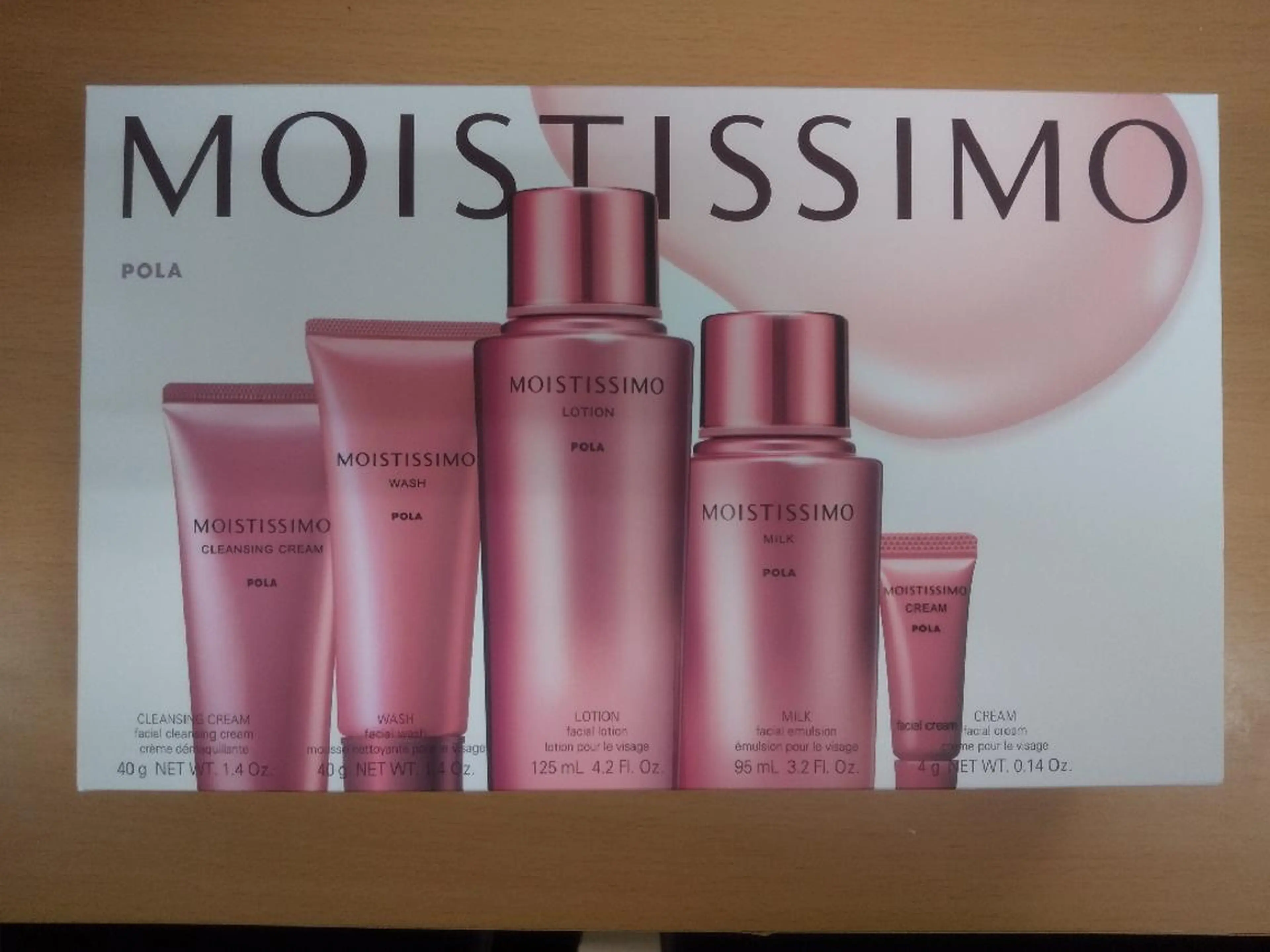 POLA福岡東店 木山 のその他イメージ