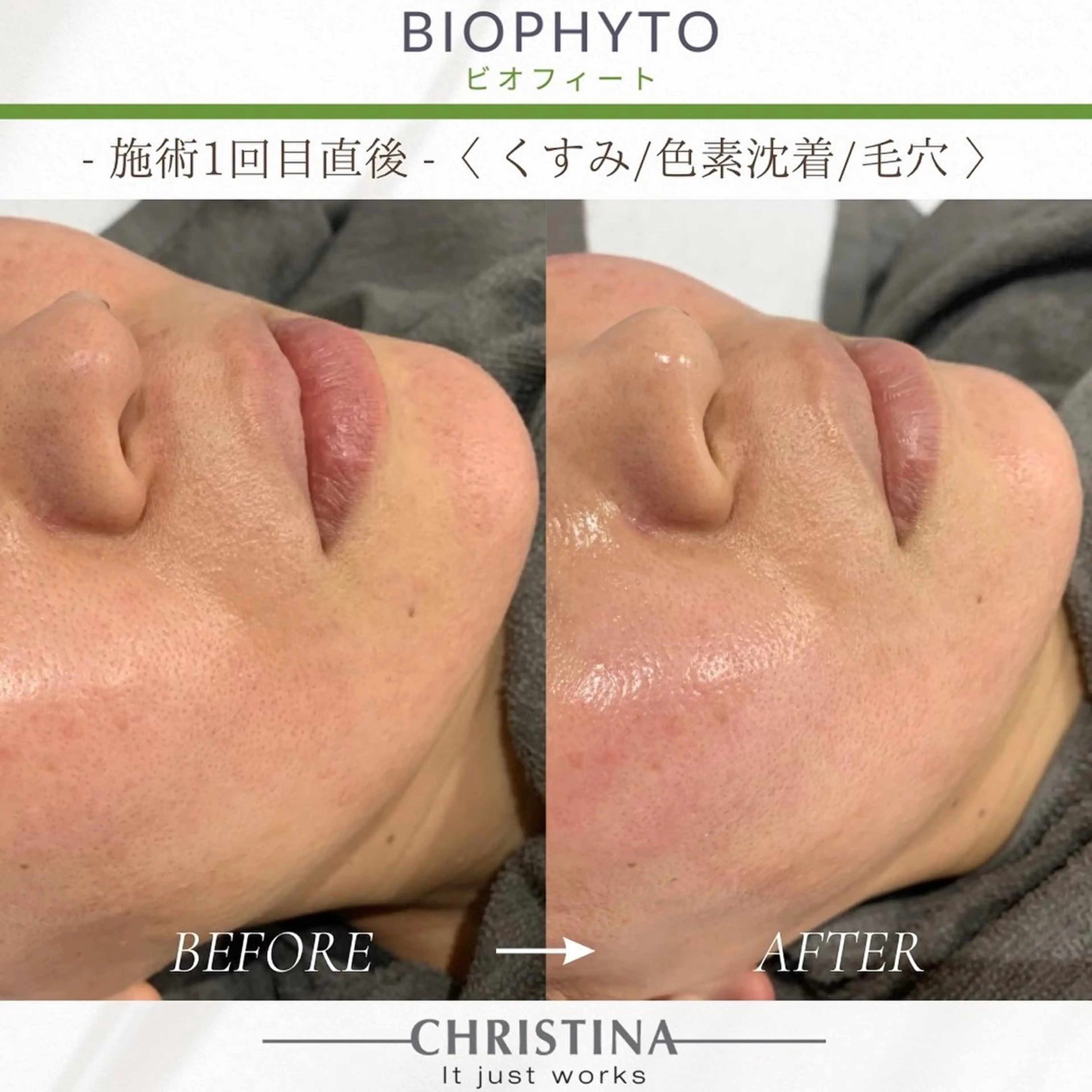 THE SALON -esme-のマツエク・マツパデザイン