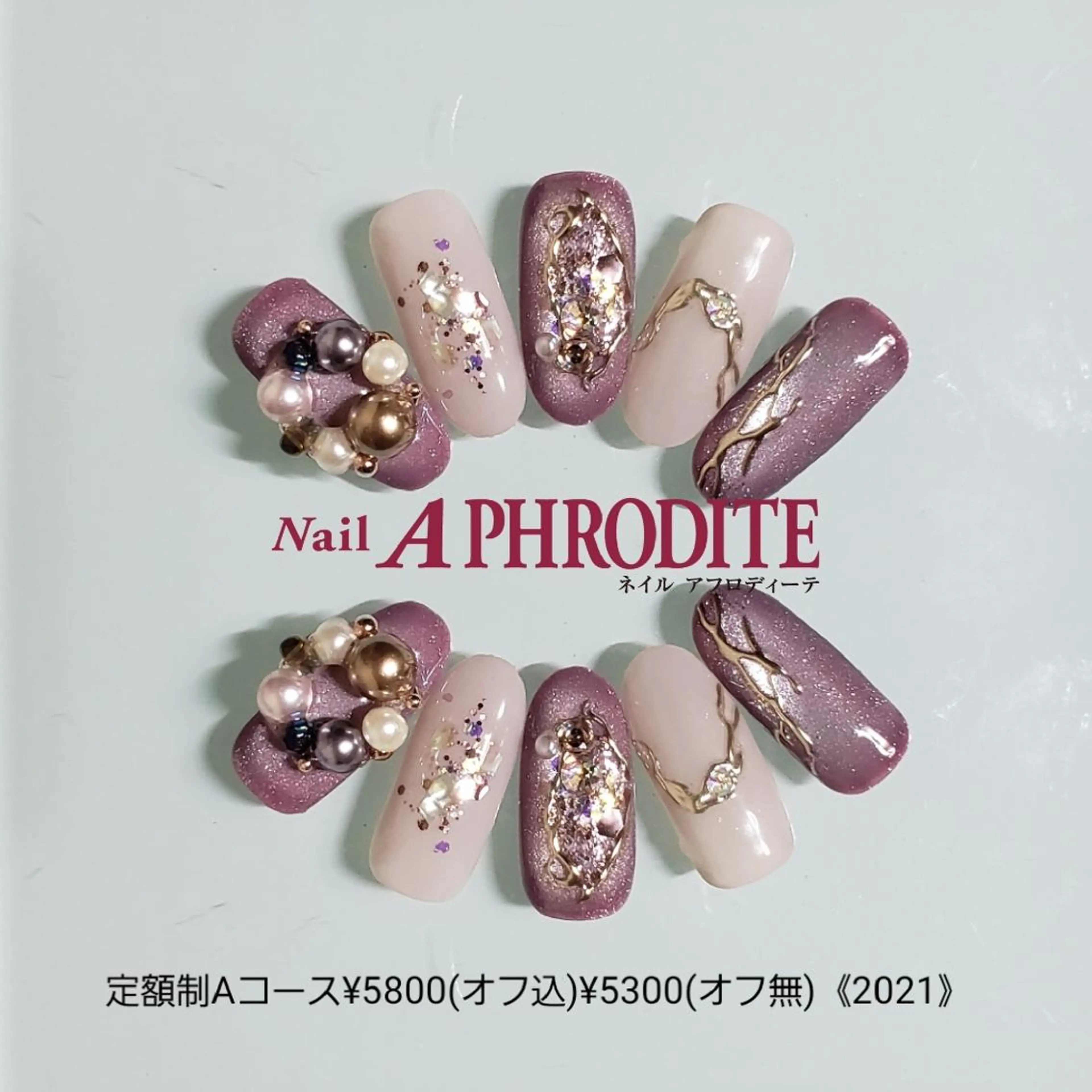 ネイル 持ち込み ニュアンスネイル ハンドネイル Nail  Aphroditeのネイルデザイン