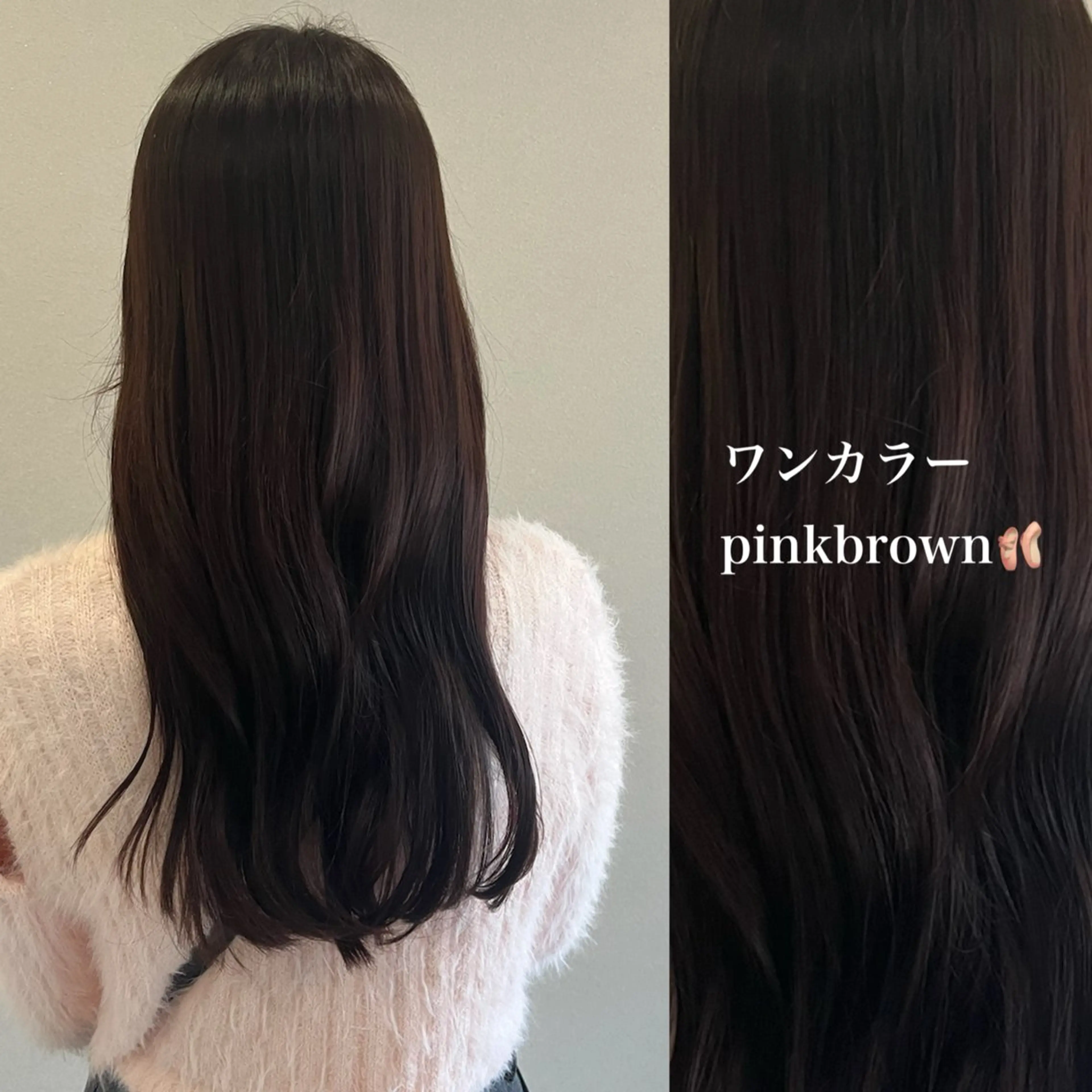 カラー c.key所属・🌺c.key /スタイリスト/内多のヘアスタイル