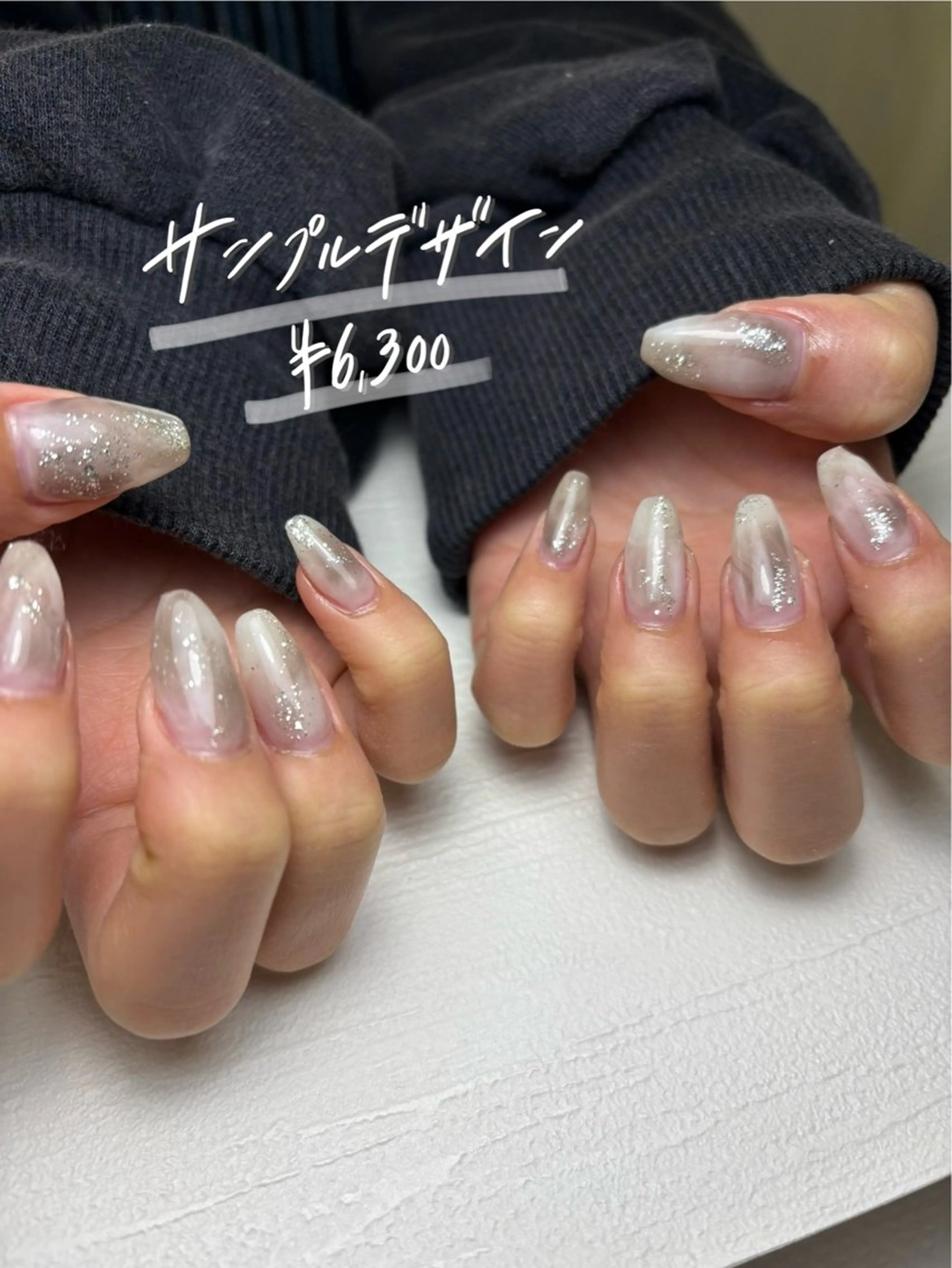 ネイル ハンドネイル Qmu nail所属・Qmu nail まりなのネイルデザイン