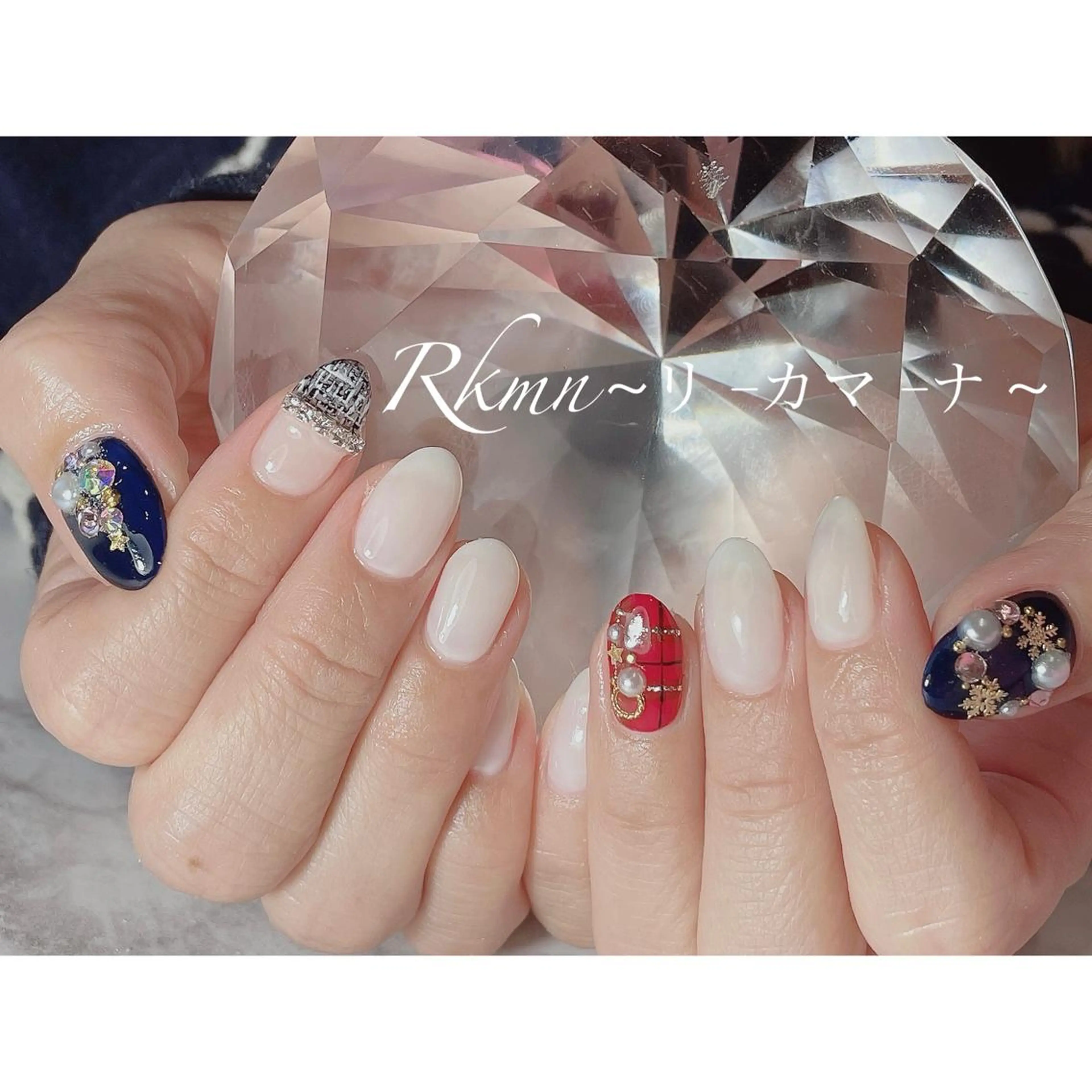 ネイル アートネイル ボルドー ネイビー 春ネイル ツイードネイル ハンドネイル フットネイル ハンドケア Rkmn ~リ-カマ-ナ~のネイルデザイン